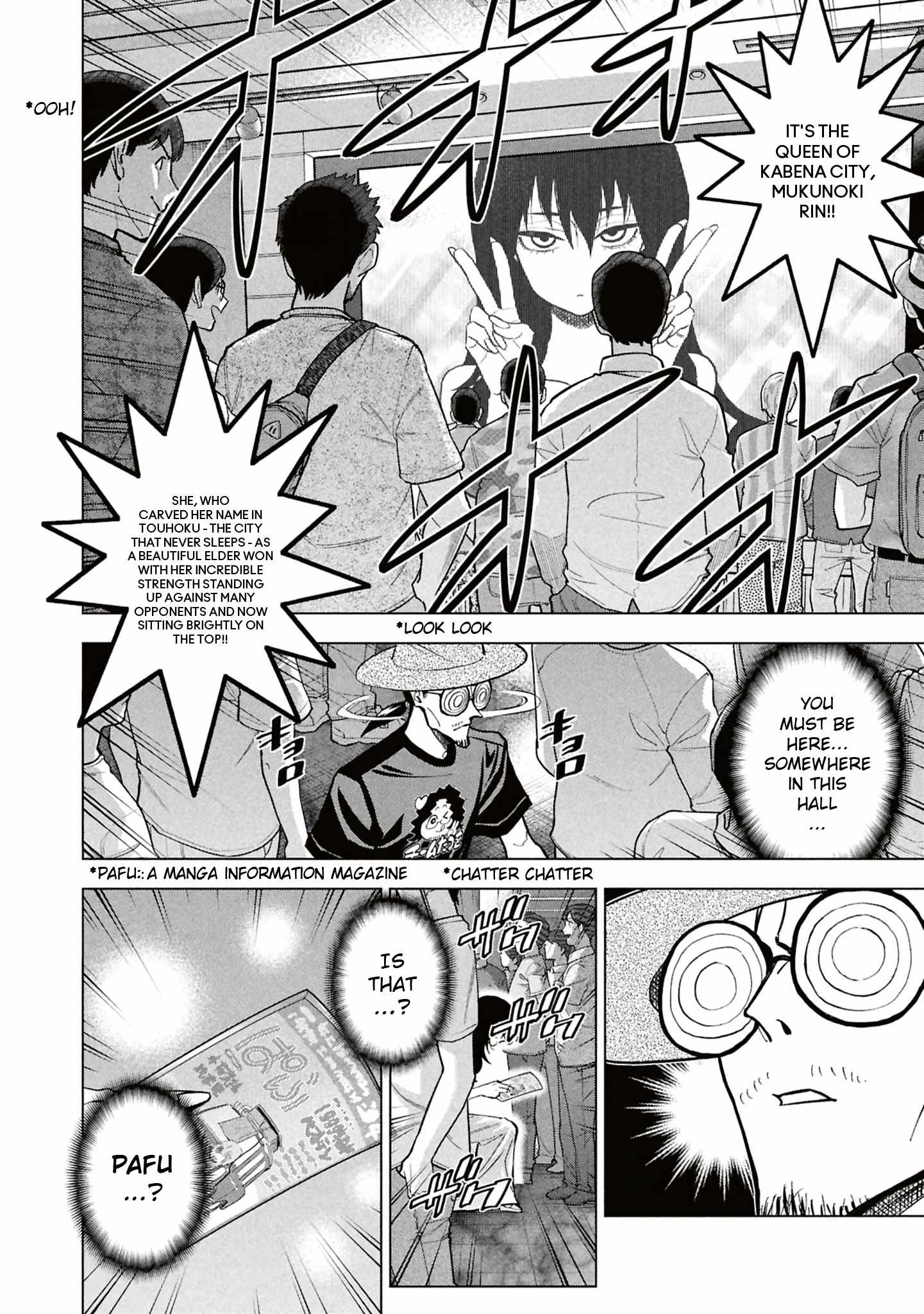 Destroy All of Humanity. It Can’t Be Regenerated Chapter 66 - Page 3