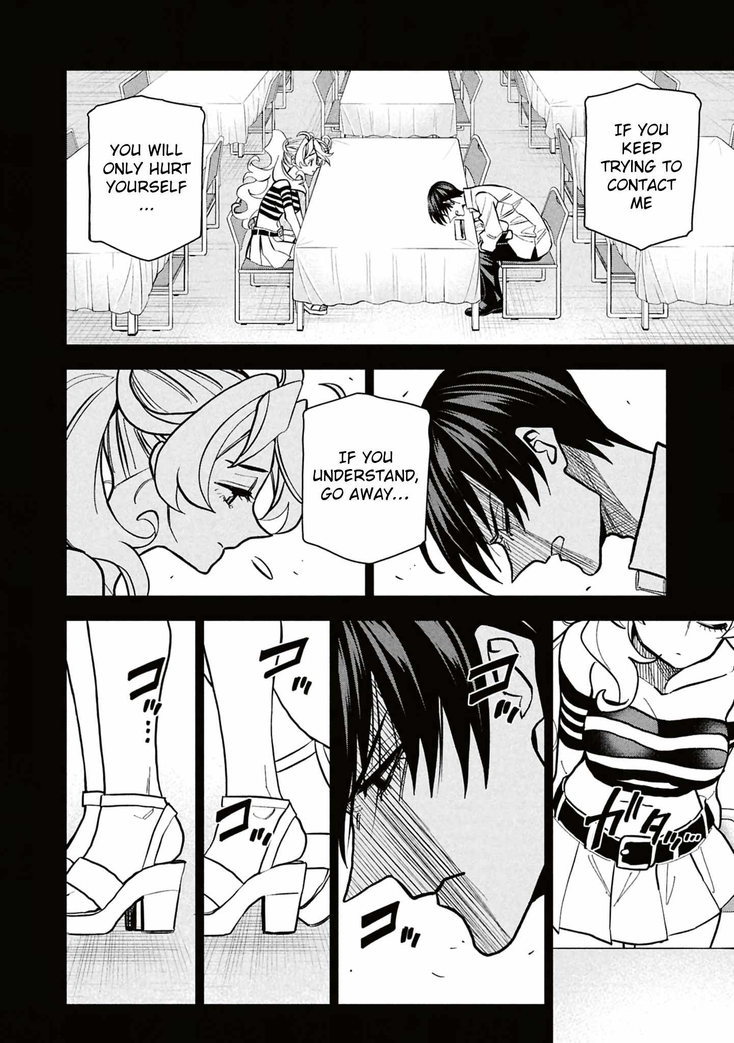 Destroy All of Humanity. It Can’t Be Regenerated Chapter 66 - Page 27