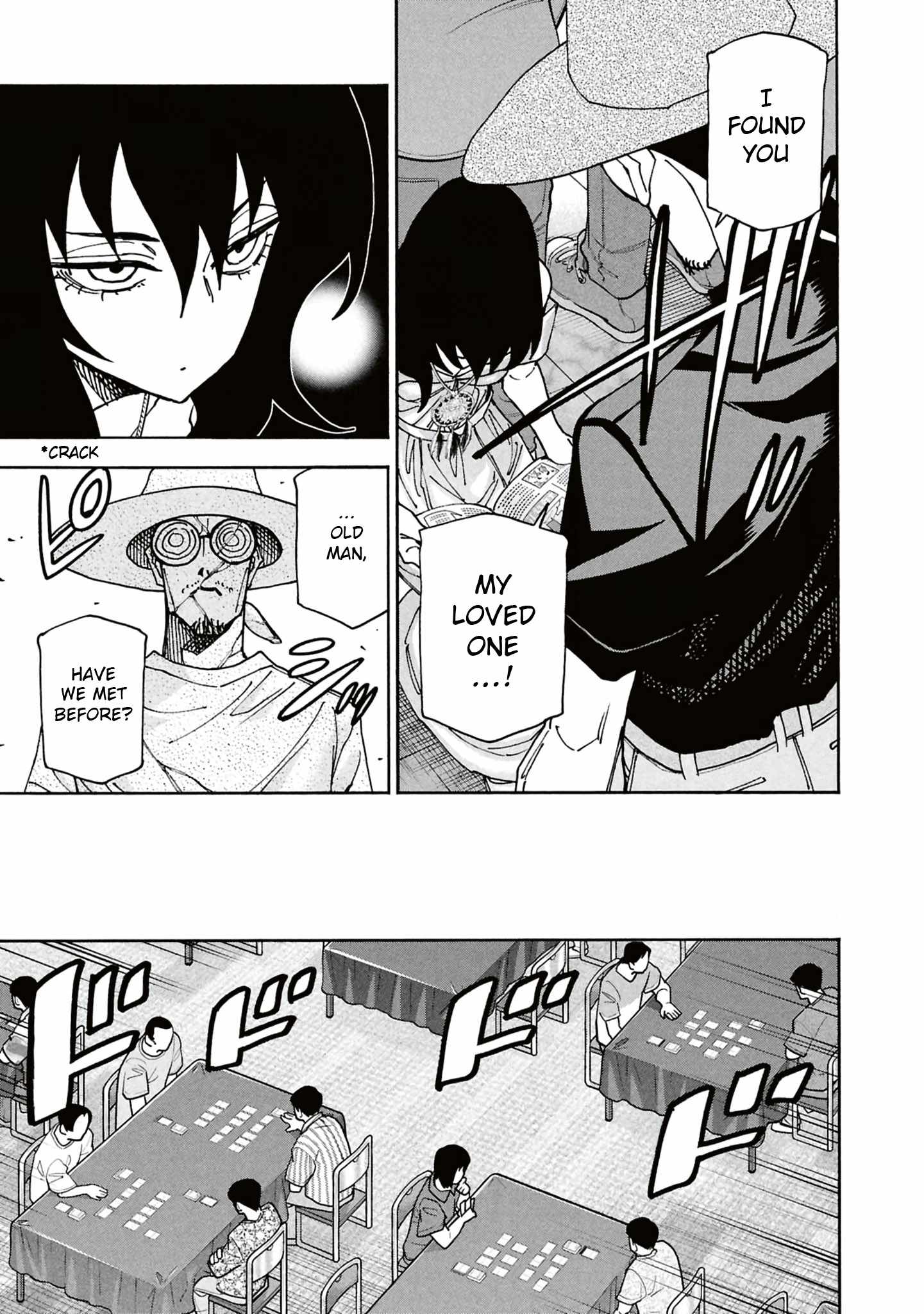 Destroy All of Humanity. It Can’t Be Regenerated Chapter 66 - Page 4