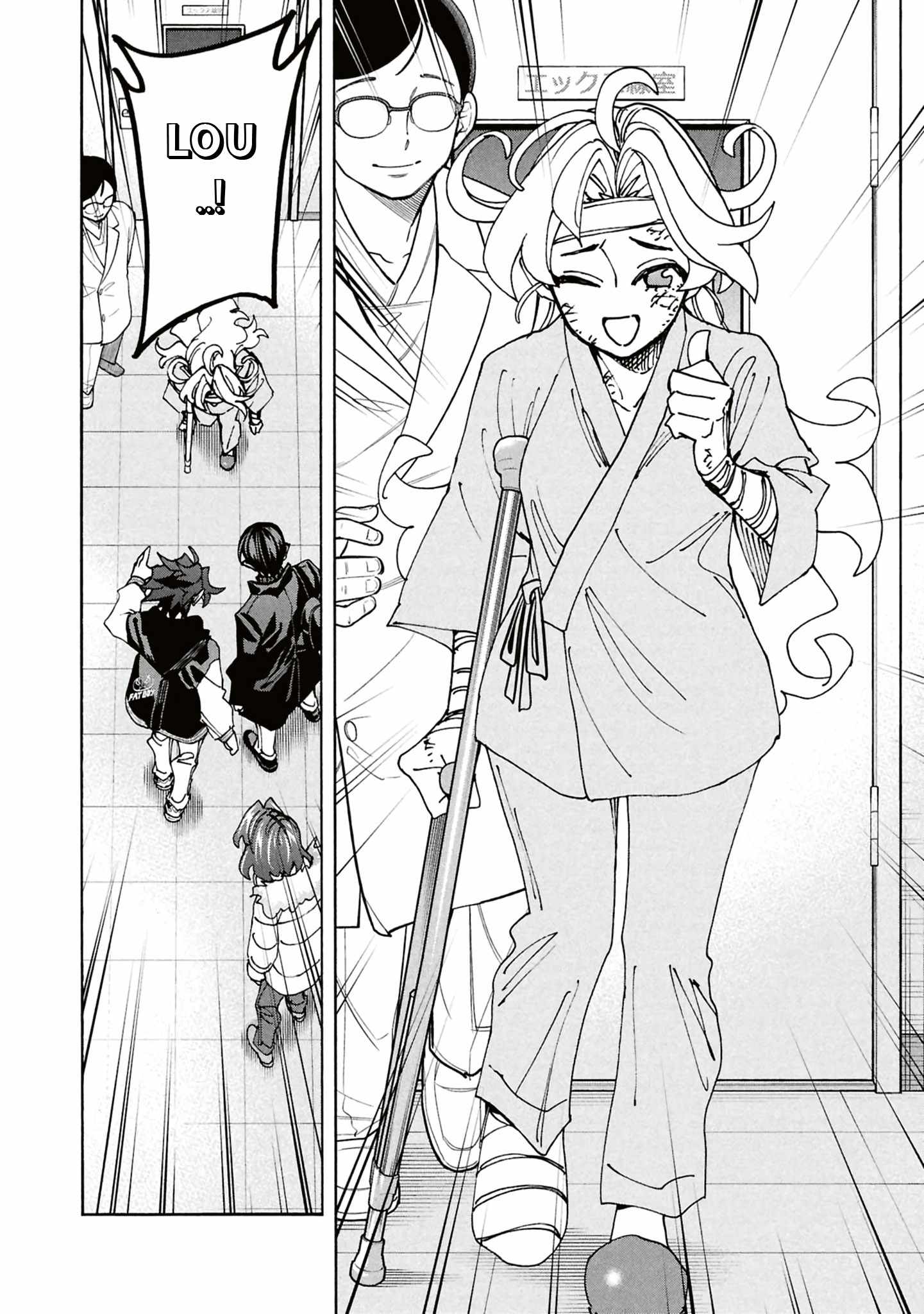 Destroy All of Humanity. It Can’t Be Regenerated Chapter 66 - Page 39
