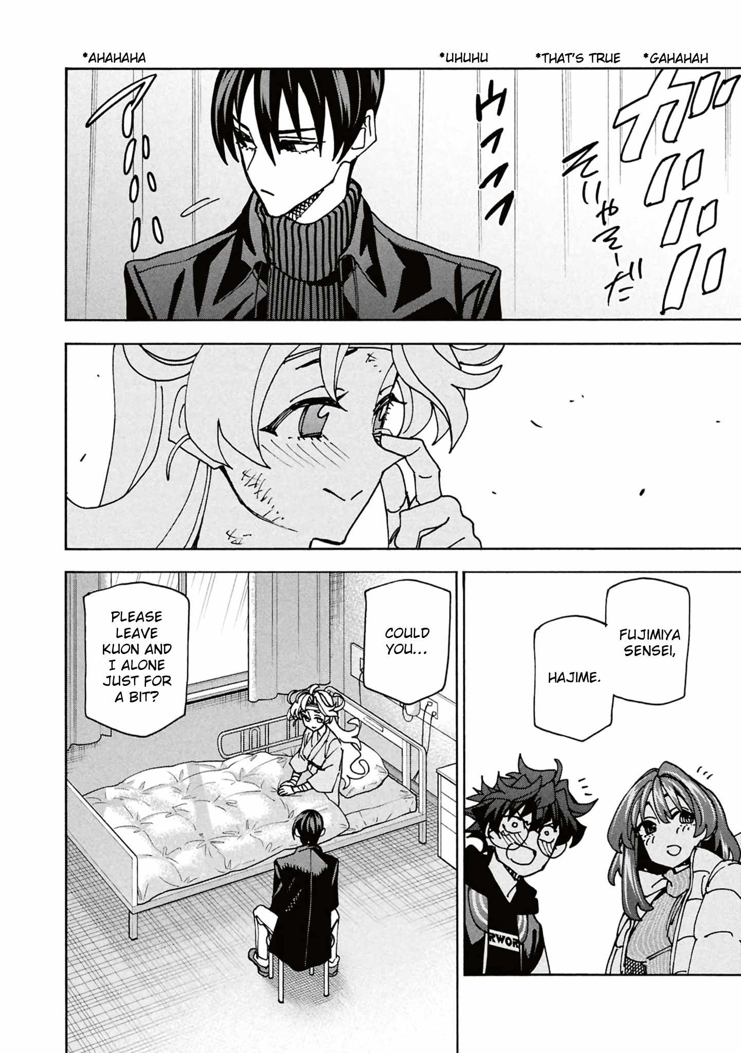 Destroy All of Humanity. It Can’t Be Regenerated Chapter 66 - Page 41
