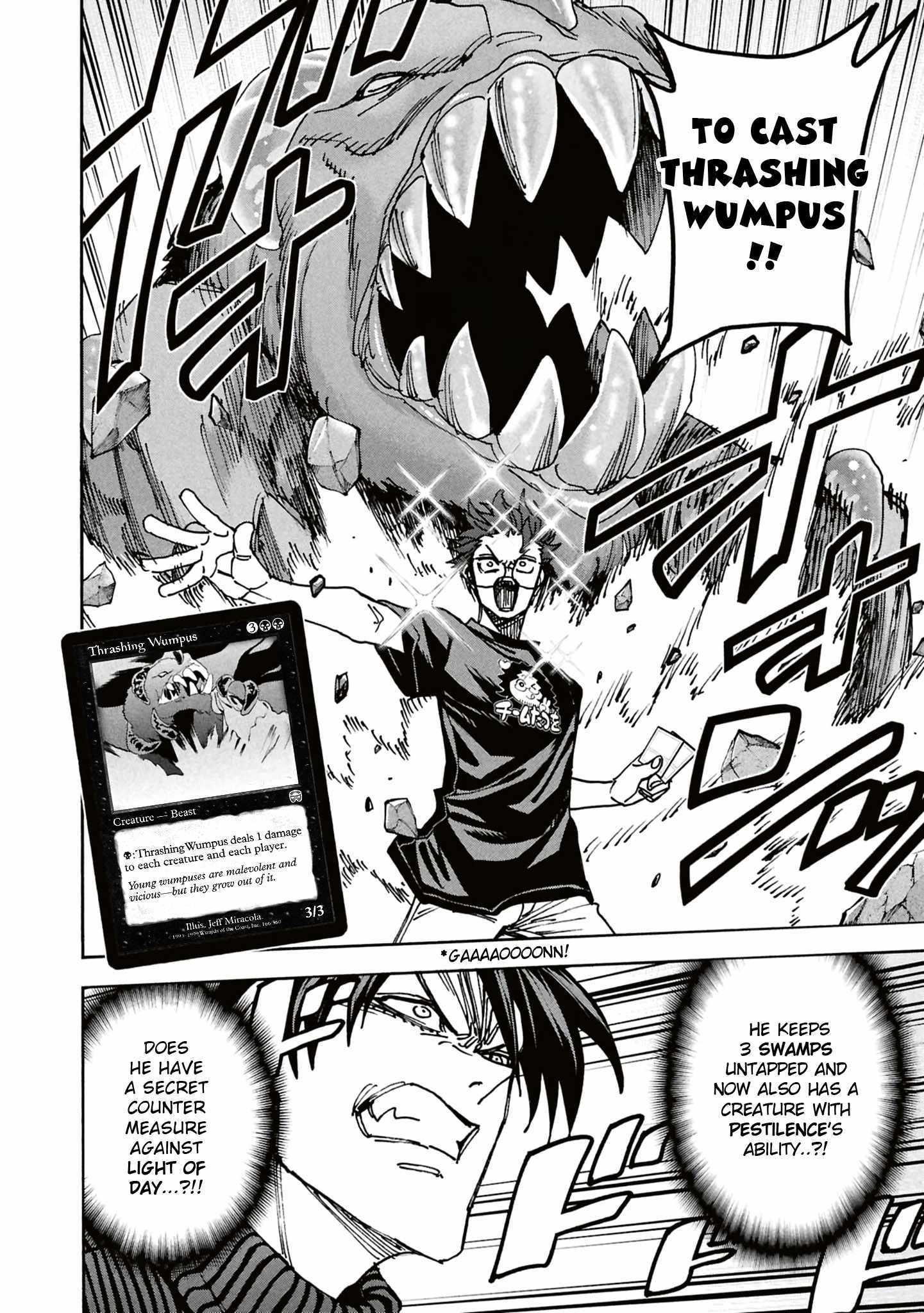 Destroy All of Humanity. It Can’t Be Regenerated Chapter 66 - Page 9