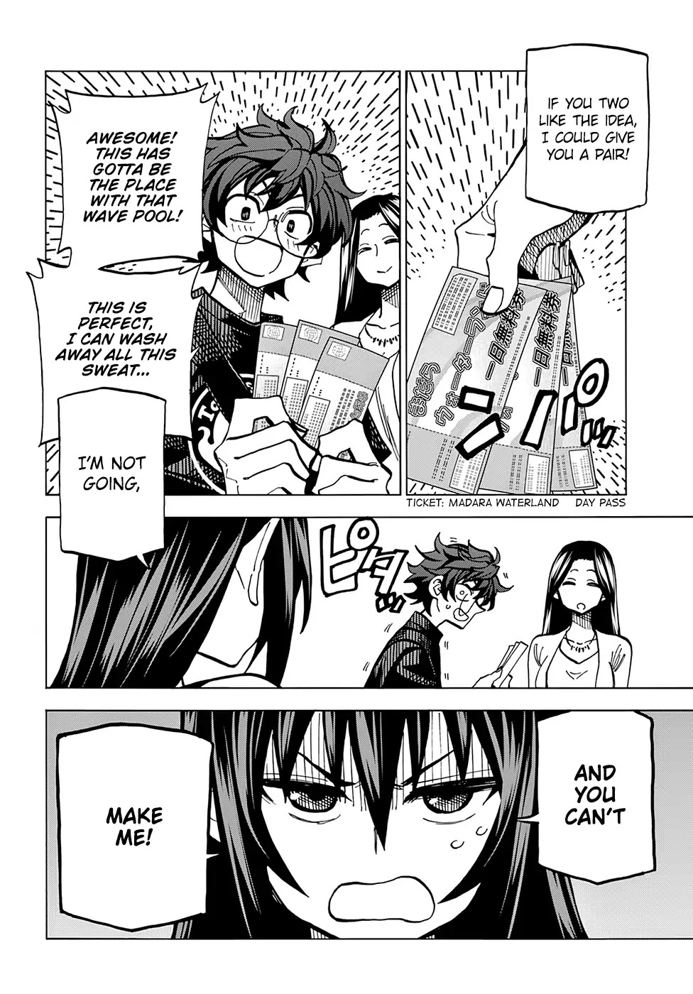 Destroy All of Humanity. It Can’t Be Regenerated Chapter 7 - Page 14