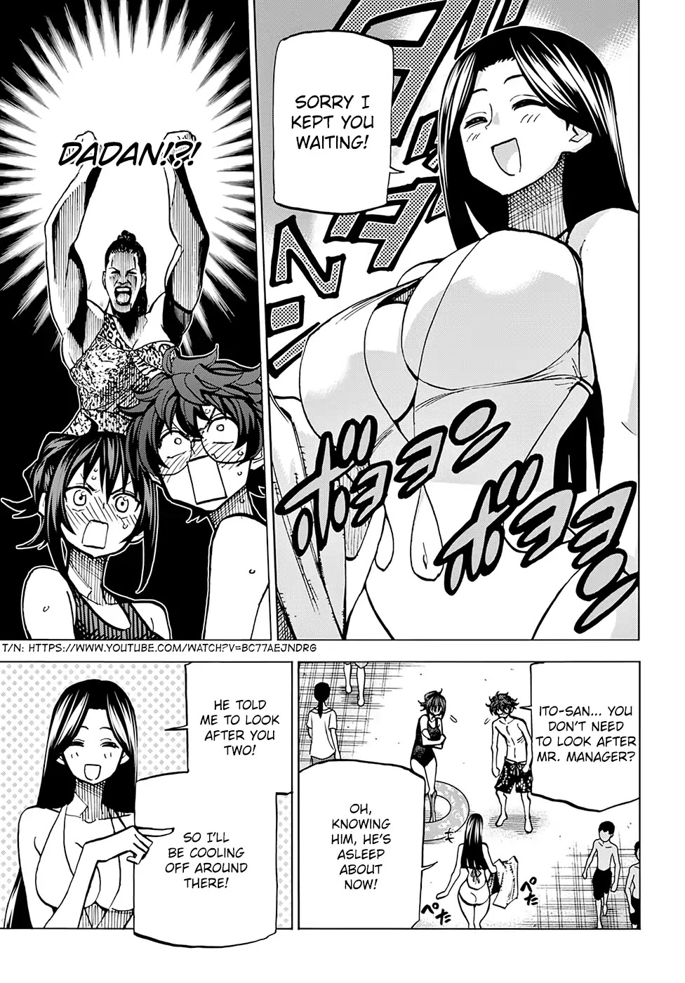 Destroy All of Humanity. It Can’t Be Regenerated Chapter 7 - Page 17