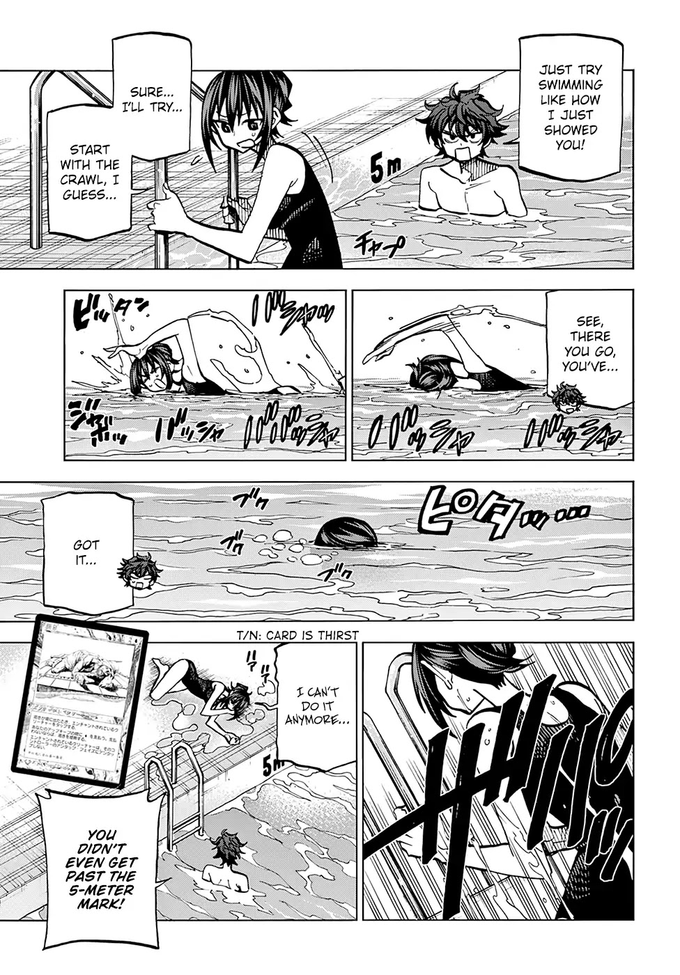 Destroy All of Humanity. It Can’t Be Regenerated Chapter 7 - Page 19