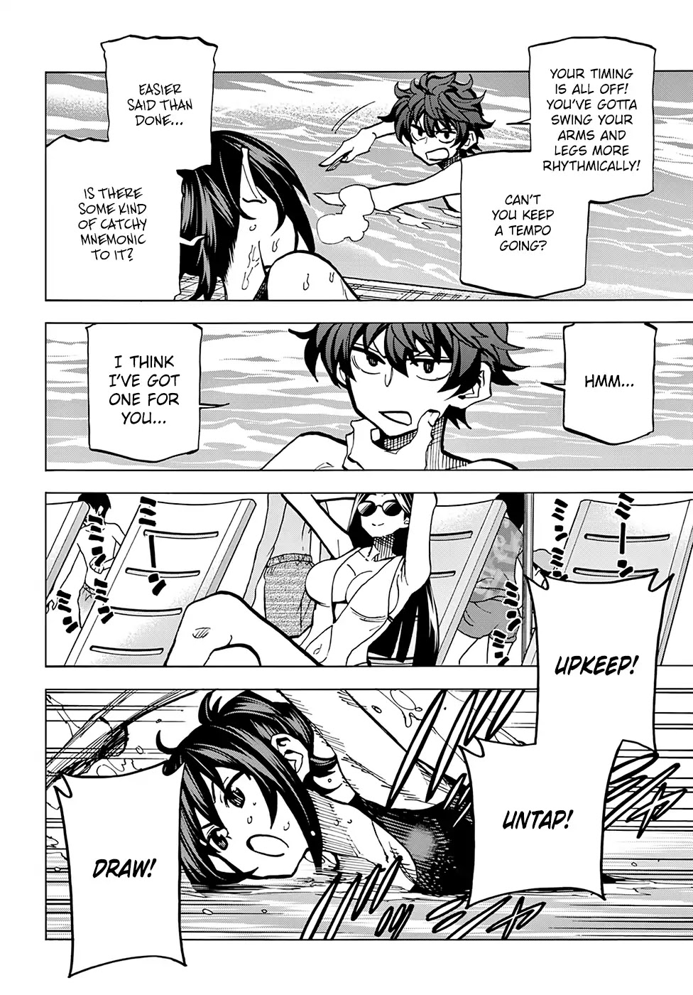 Destroy All of Humanity. It Can’t Be Regenerated Chapter 7 - Page 20