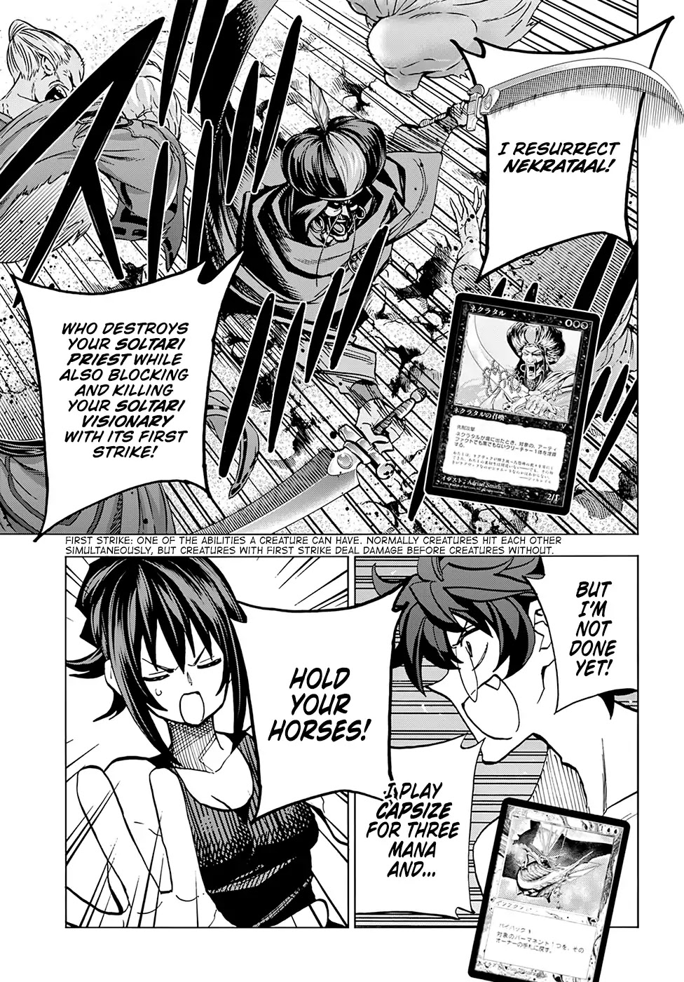 Destroy All of Humanity. It Can’t Be Regenerated Chapter 7 - Page 25