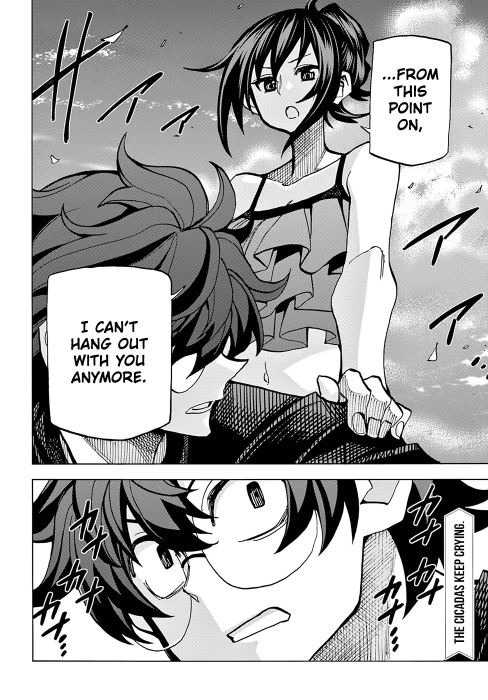 Destroy All of Humanity. It Can’t Be Regenerated Chapter 7 - Page 40