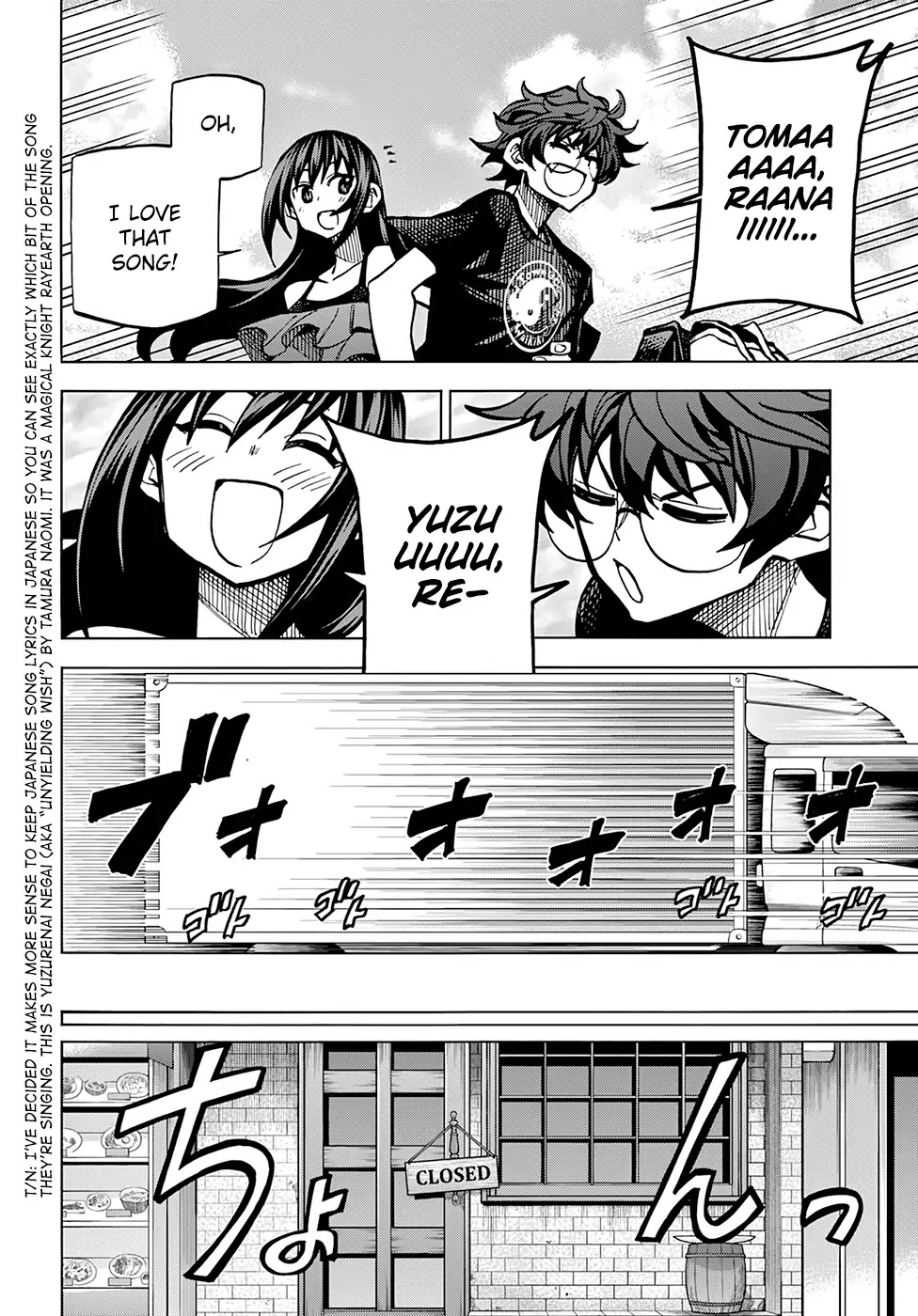 Destroy All of Humanity. It Can’t Be Regenerated Chapter 7 - Page 10