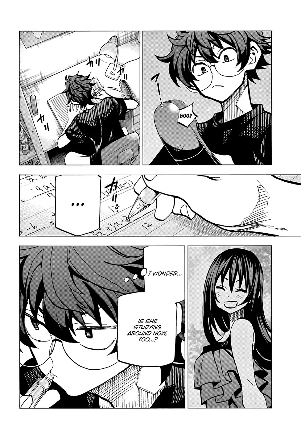 Destroy All of Humanity. It Can’t Be Regenerated Chapter 8 - Page 11