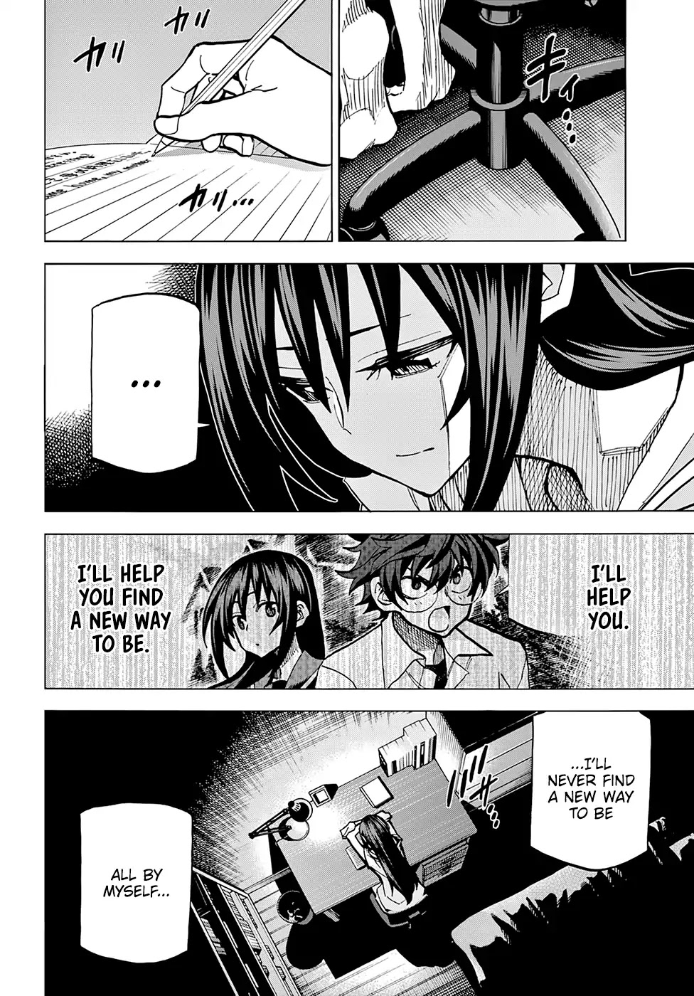 Destroy All of Humanity. It Can’t Be Regenerated Chapter 8 - Page 15