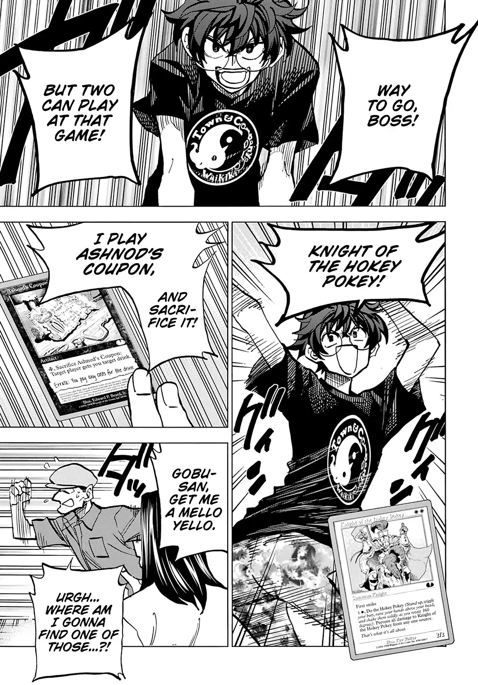 Destroy All of Humanity. It Can’t Be Regenerated Chapter 8 - Page 22
