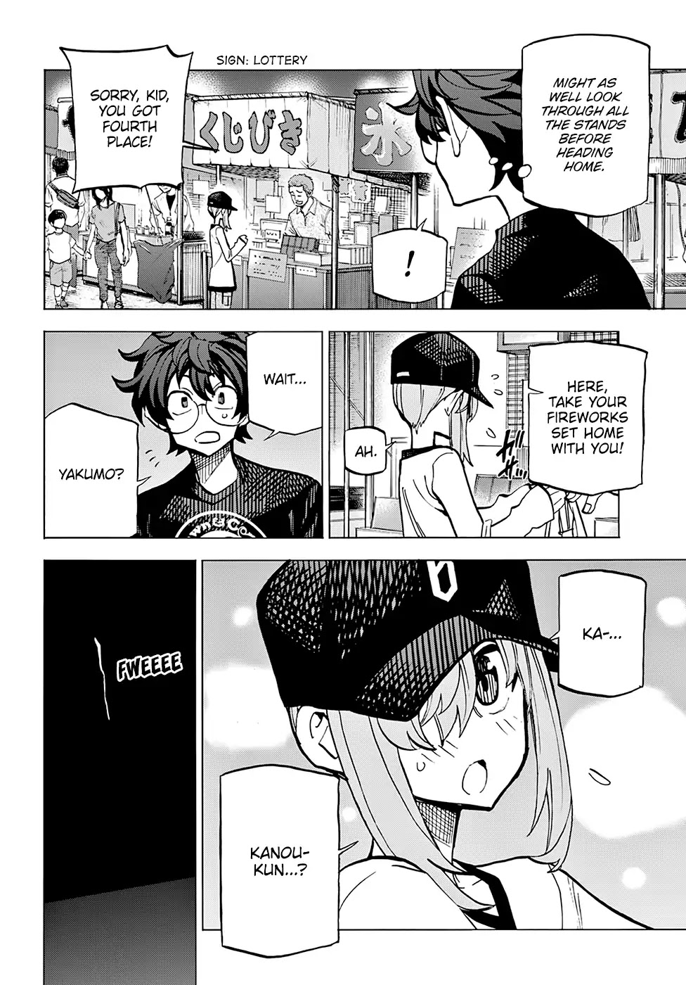 Destroy All of Humanity. It Can’t Be Regenerated Chapter 8 - Page 25