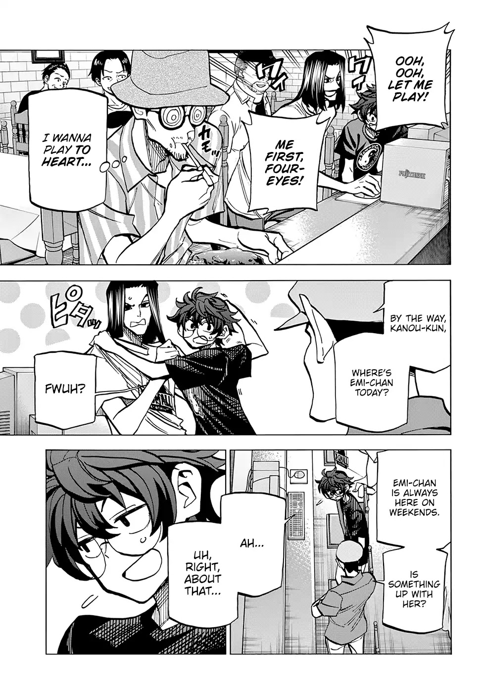 Destroy All of Humanity. It Can’t Be Regenerated Chapter 8 - Page 4