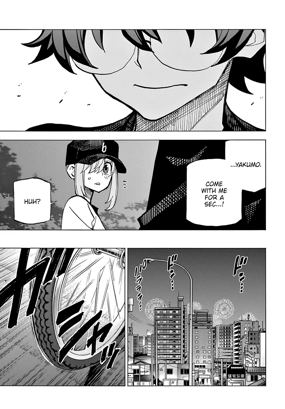 Destroy All of Humanity. It Can’t Be Regenerated Chapter 8 - Page 32