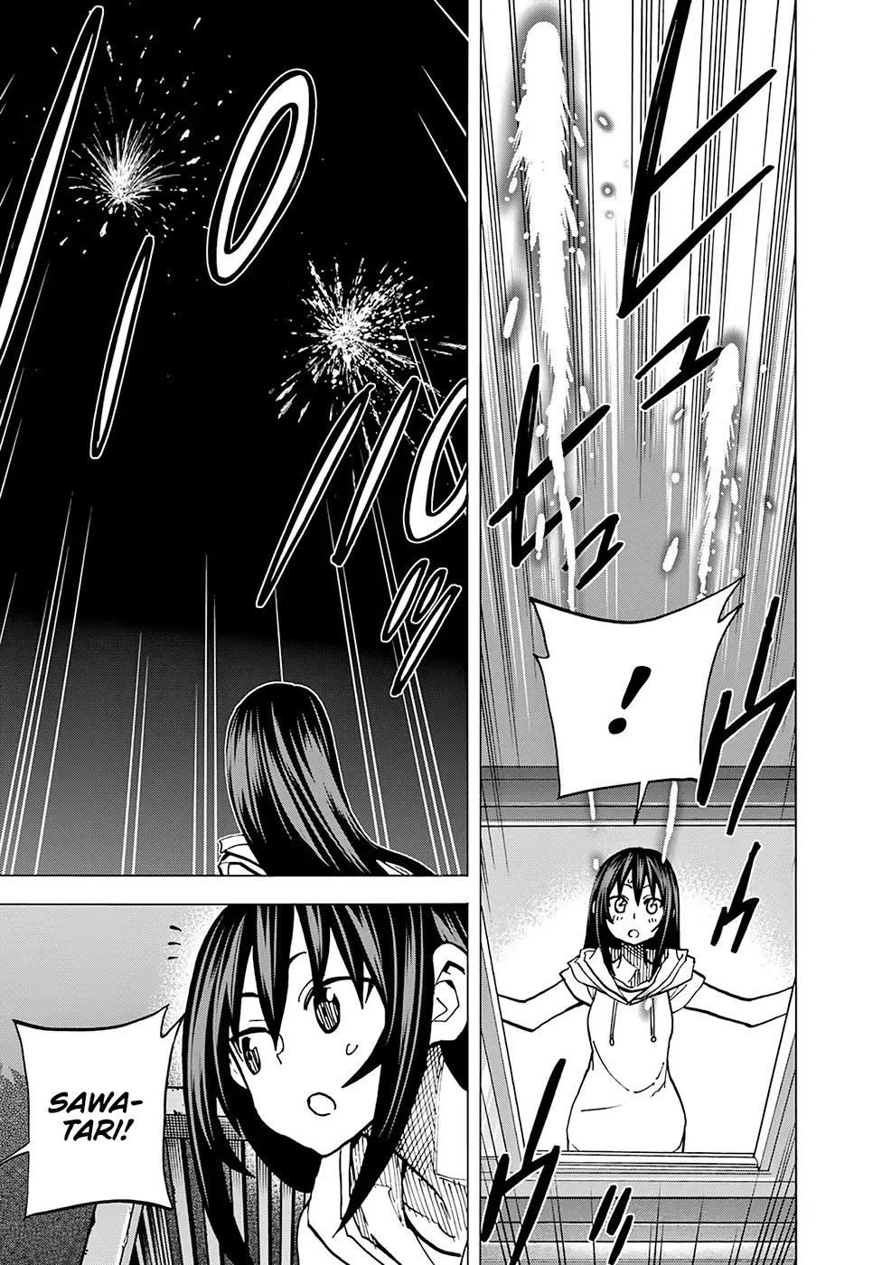 Destroy All of Humanity. It Can’t Be Regenerated Chapter 8 - Page 37