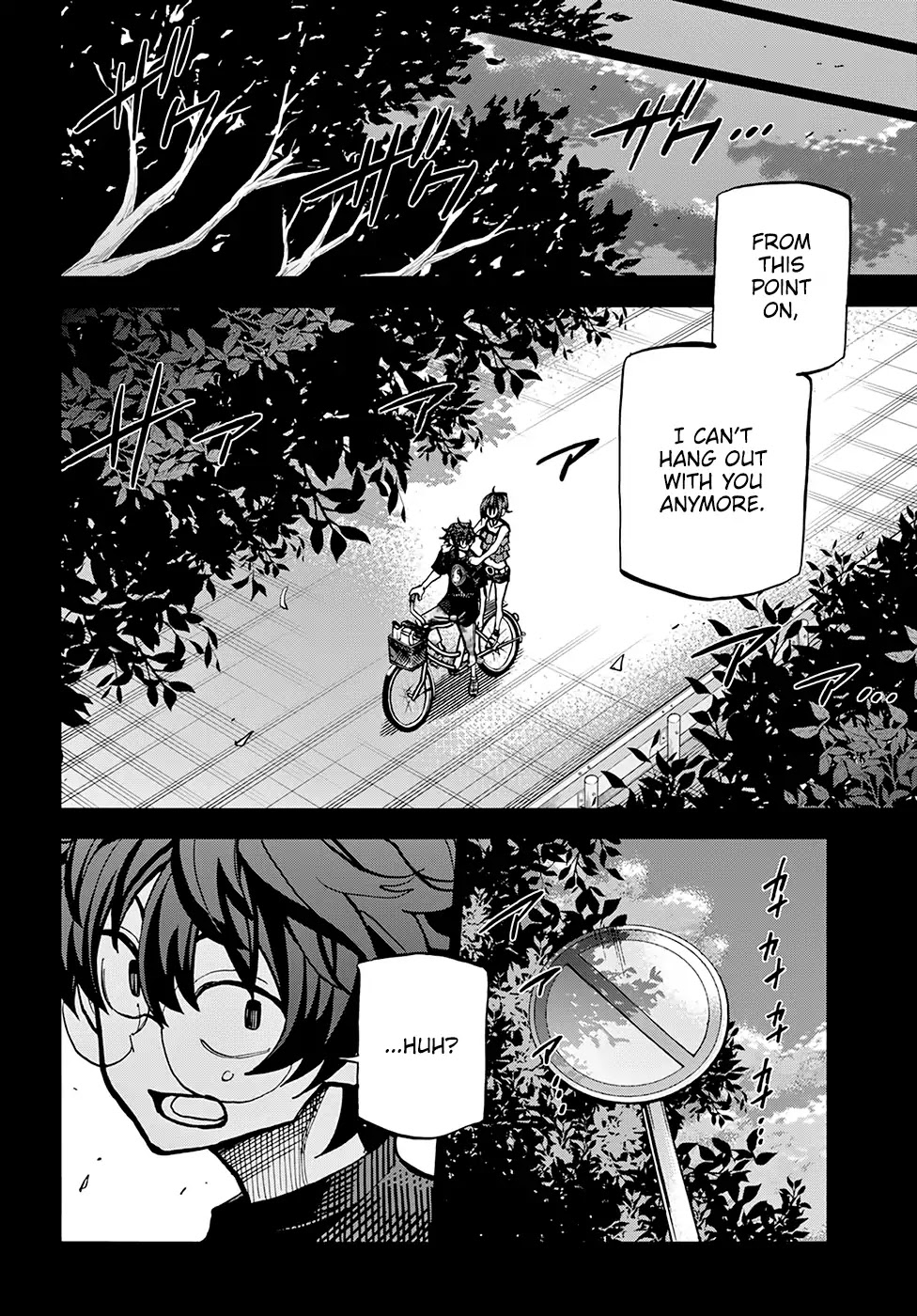 Destroy All of Humanity. It Can’t Be Regenerated Chapter 8 - Page 5