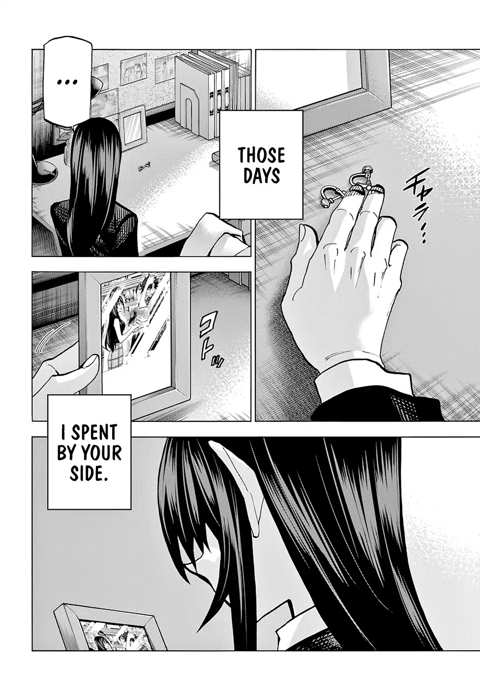 Destroy All of Humanity. It Can’t Be Regenerated Chapter 8 - Page 43