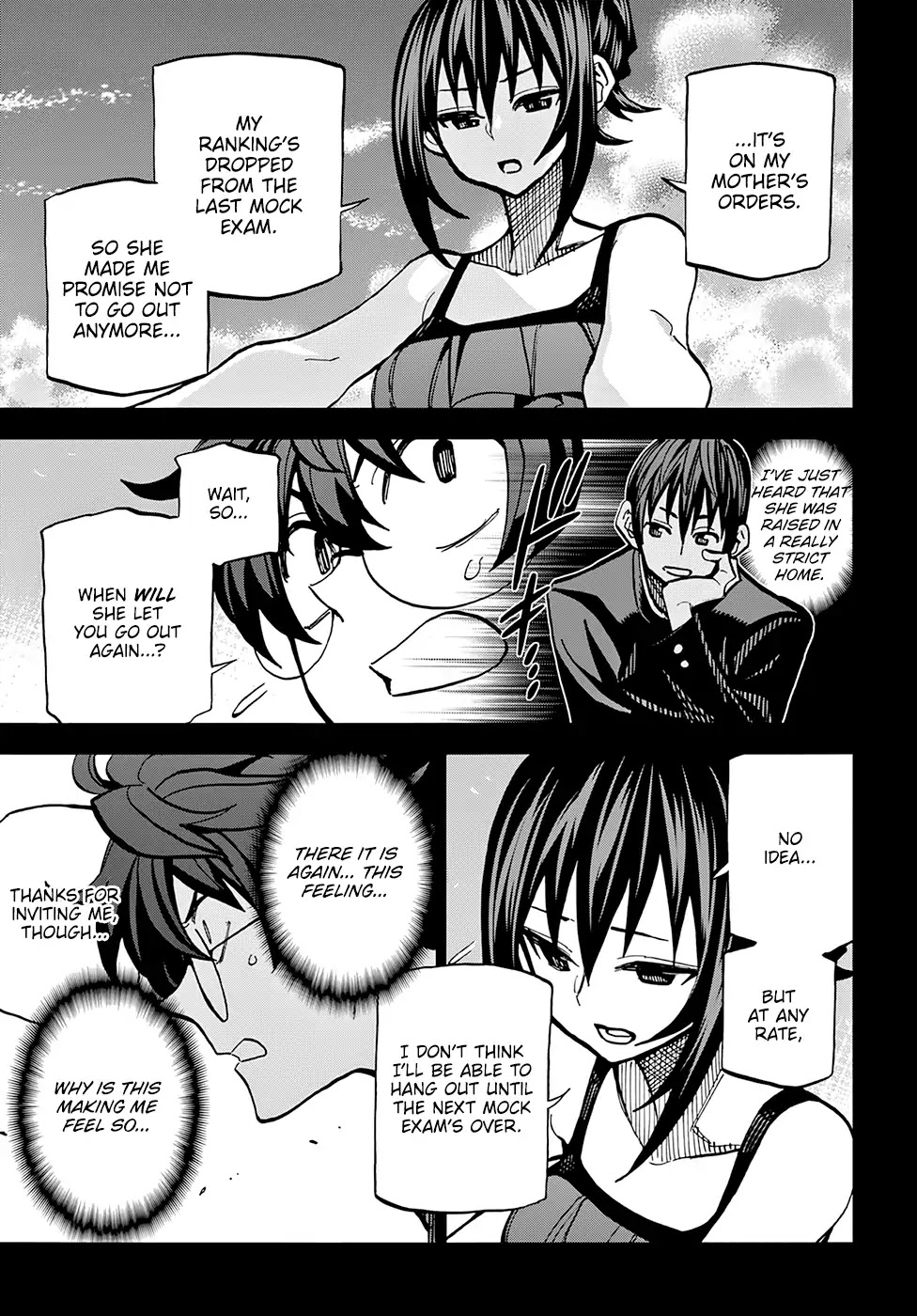 Destroy All of Humanity. It Can’t Be Regenerated Chapter 8 - Page 6