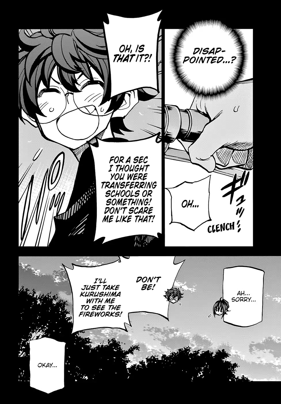 Destroy All of Humanity. It Can’t Be Regenerated Chapter 8 - Page 7