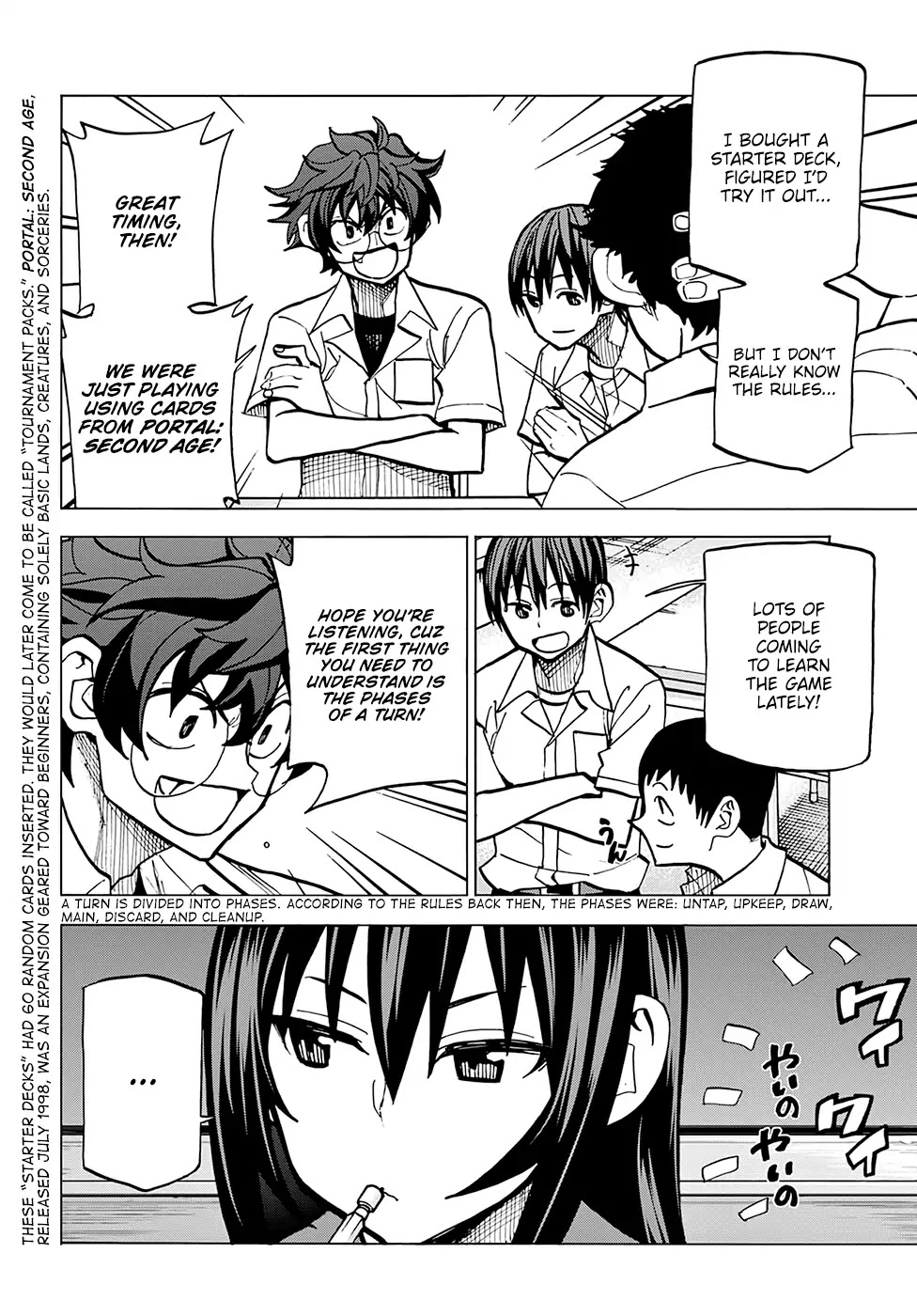 Destroy All of Humanity. It Can’t Be Regenerated Chapter 9 - Page 12