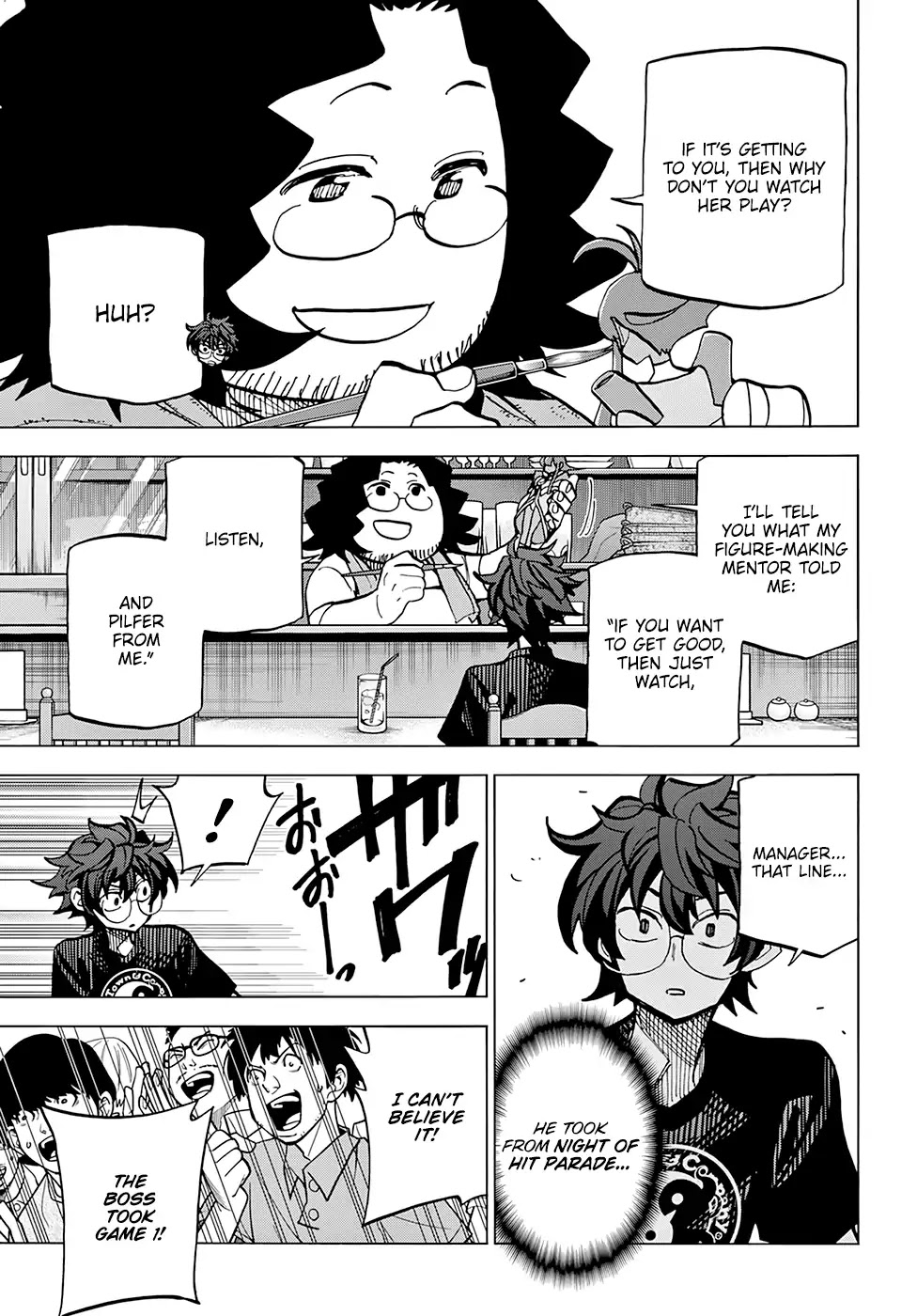 Destroy All of Humanity. It Can’t Be Regenerated Chapter 9 - Page 19