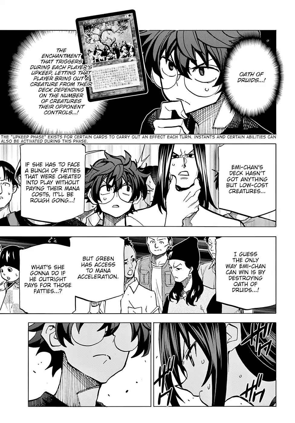 Destroy All of Humanity. It Can’t Be Regenerated Chapter 9 - Page 21