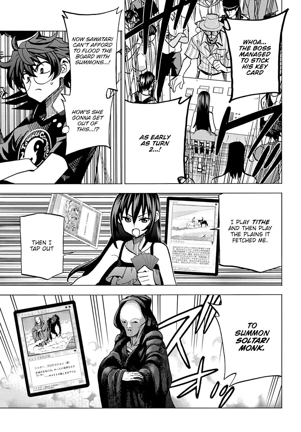 Destroy All of Humanity. It Can’t Be Regenerated Chapter 9 - Page 25