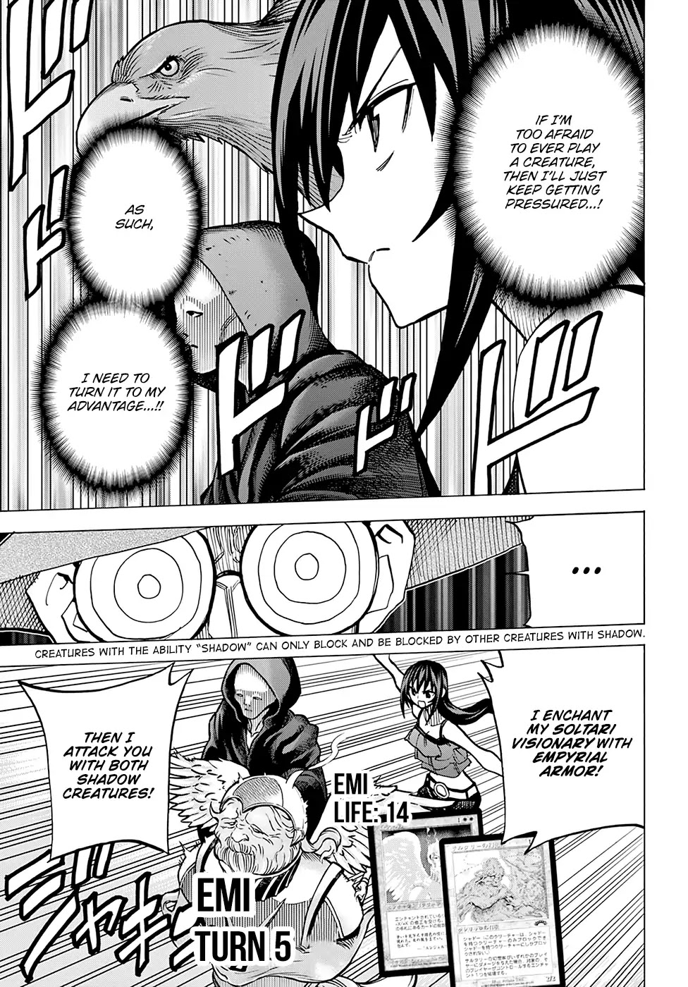 Destroy All of Humanity. It Can’t Be Regenerated Chapter 9 - Page 27