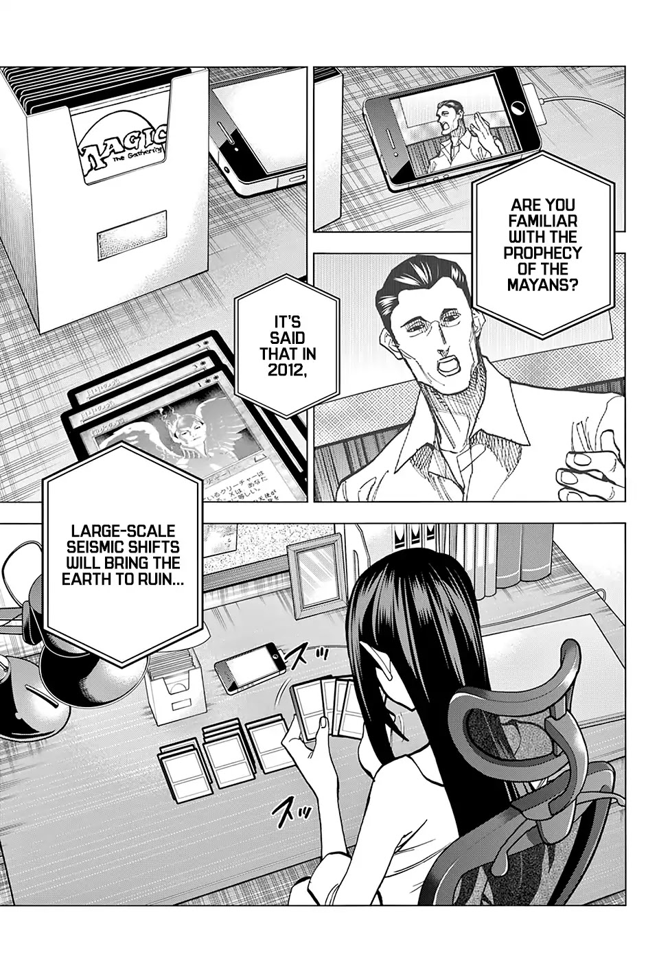 Destroy All of Humanity. It Can’t Be Regenerated Chapter 9 - Page 5