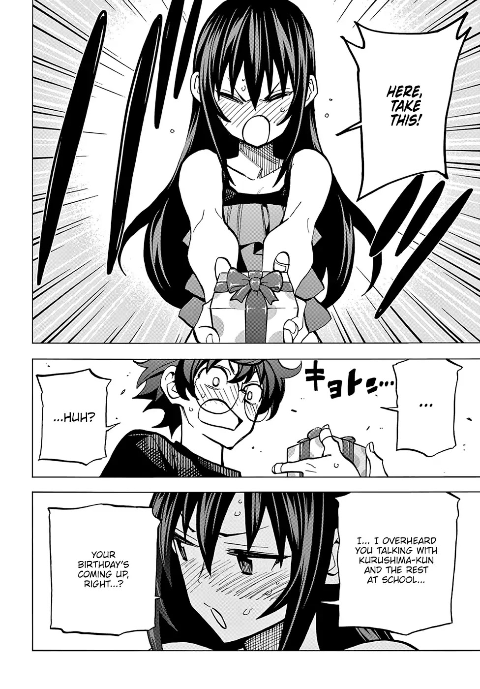 Destroy All of Humanity. It Can’t Be Regenerated Chapter 9 - Page 41