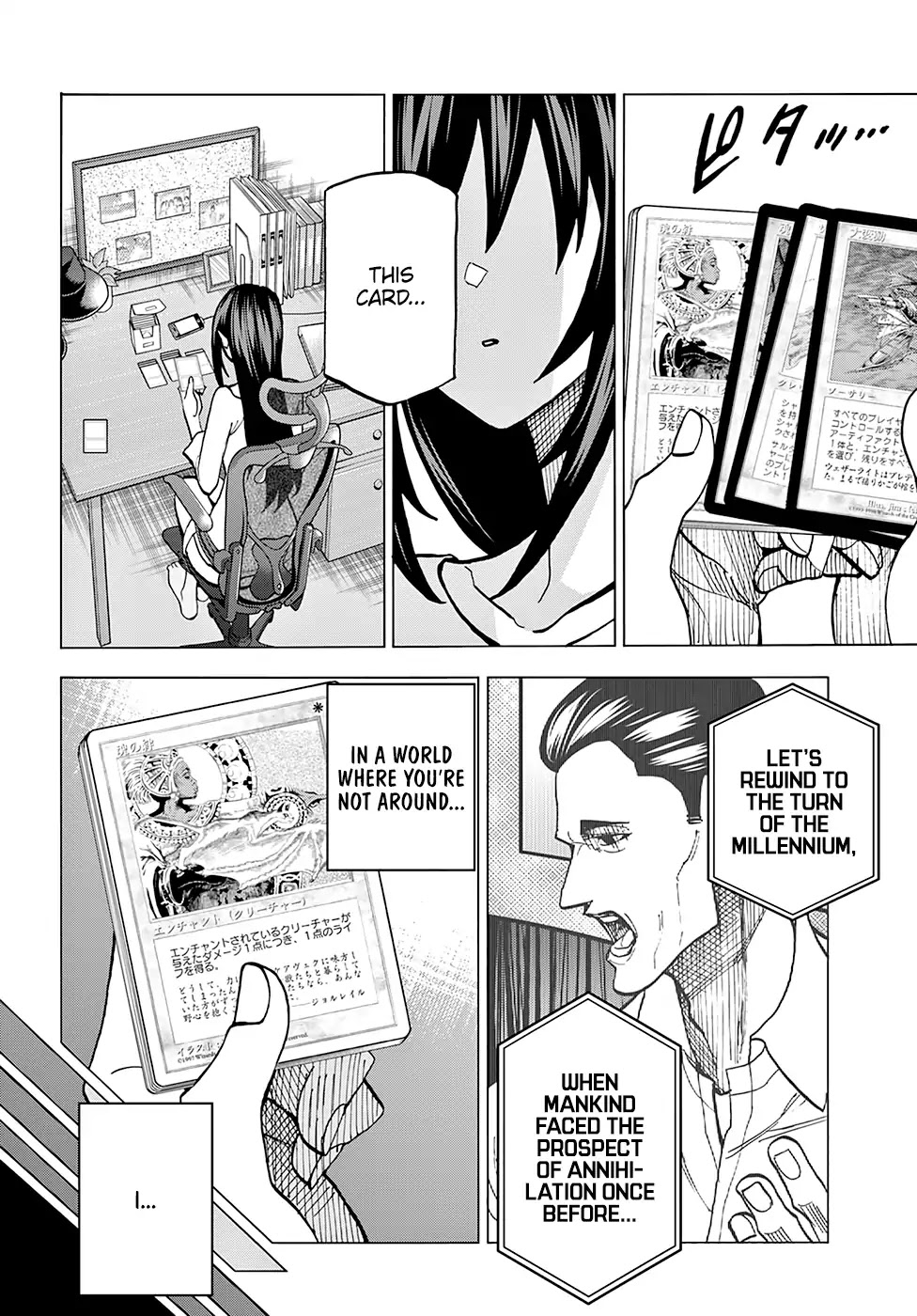 Destroy All of Humanity. It Can’t Be Regenerated Chapter 9 - Page 6