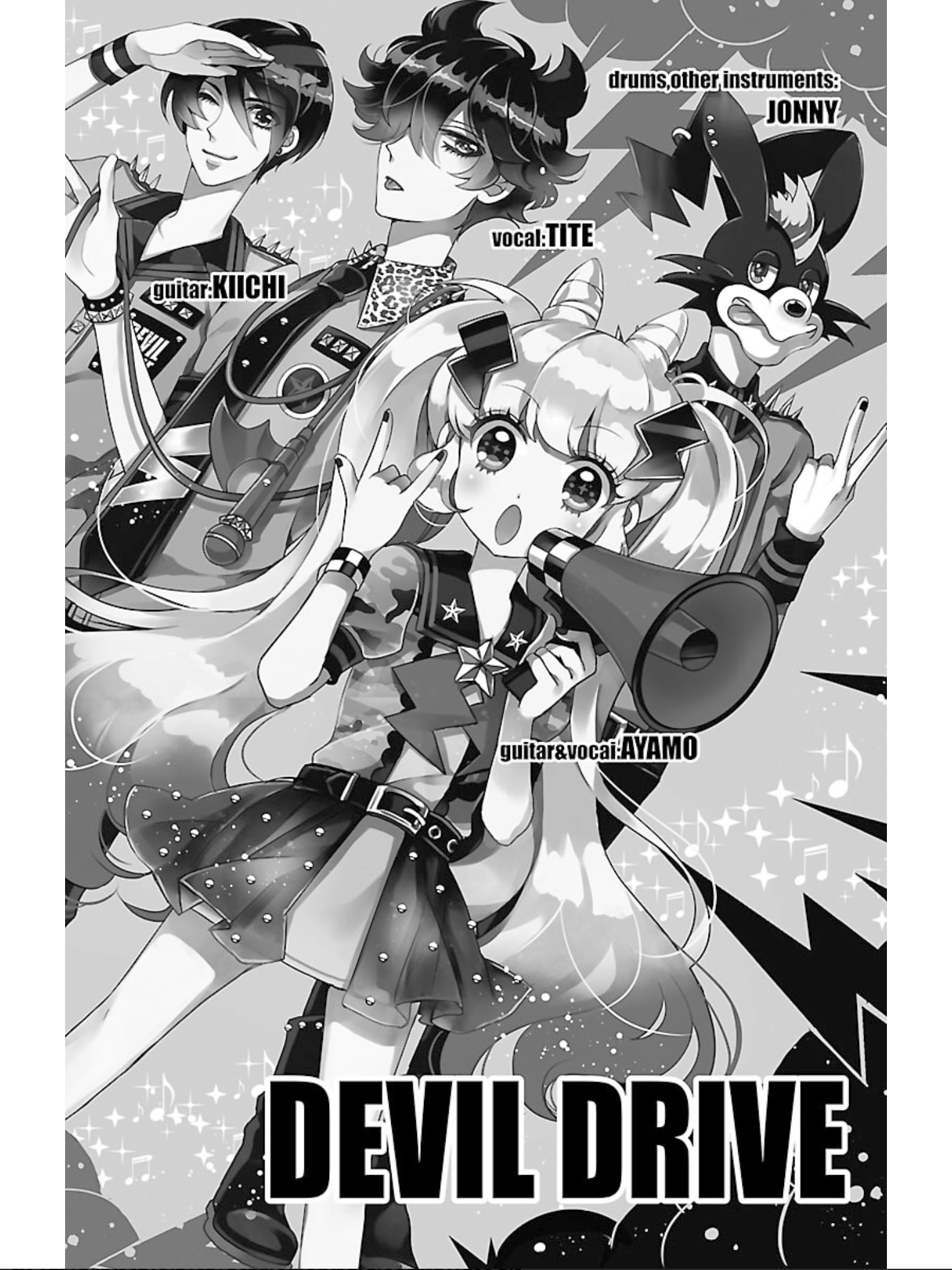 Devi Rock Chapter 10 - Page 2
