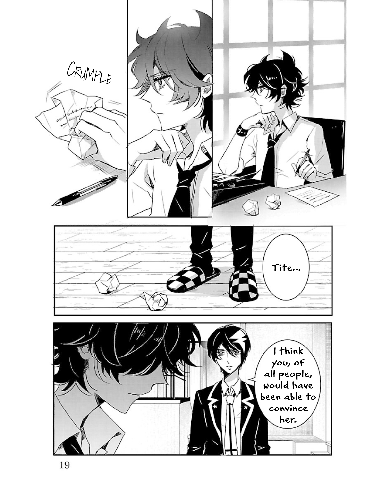 Devi Rock Chapter 10 - Page 16