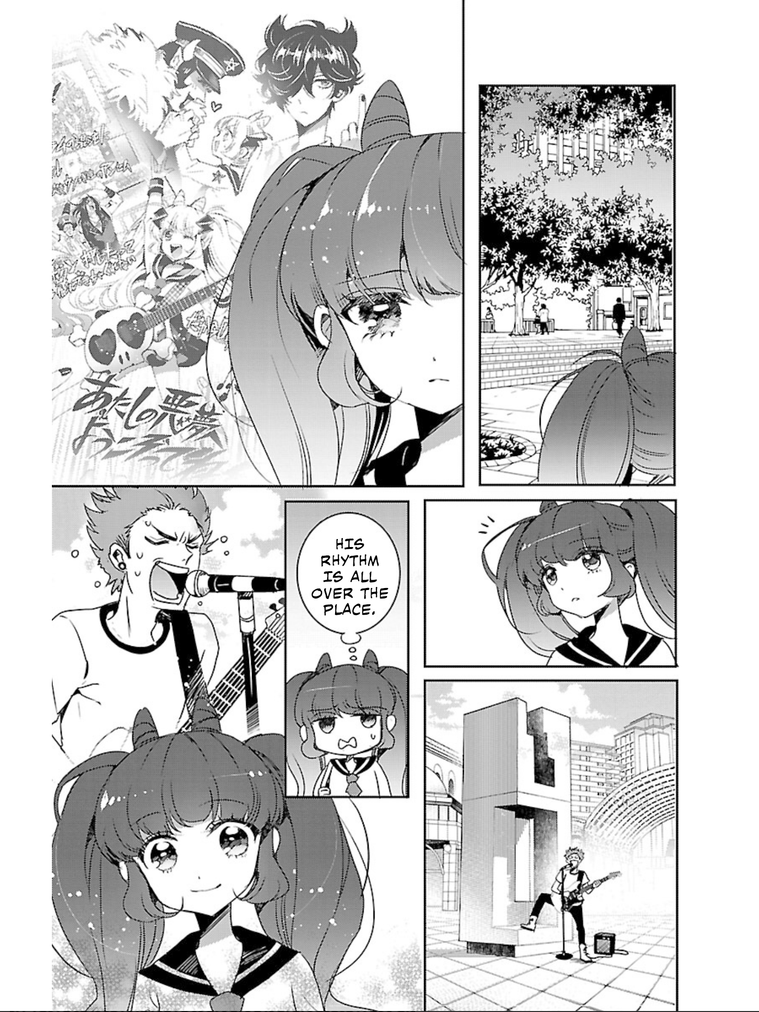 Devi Rock Chapter 10 - Page 24