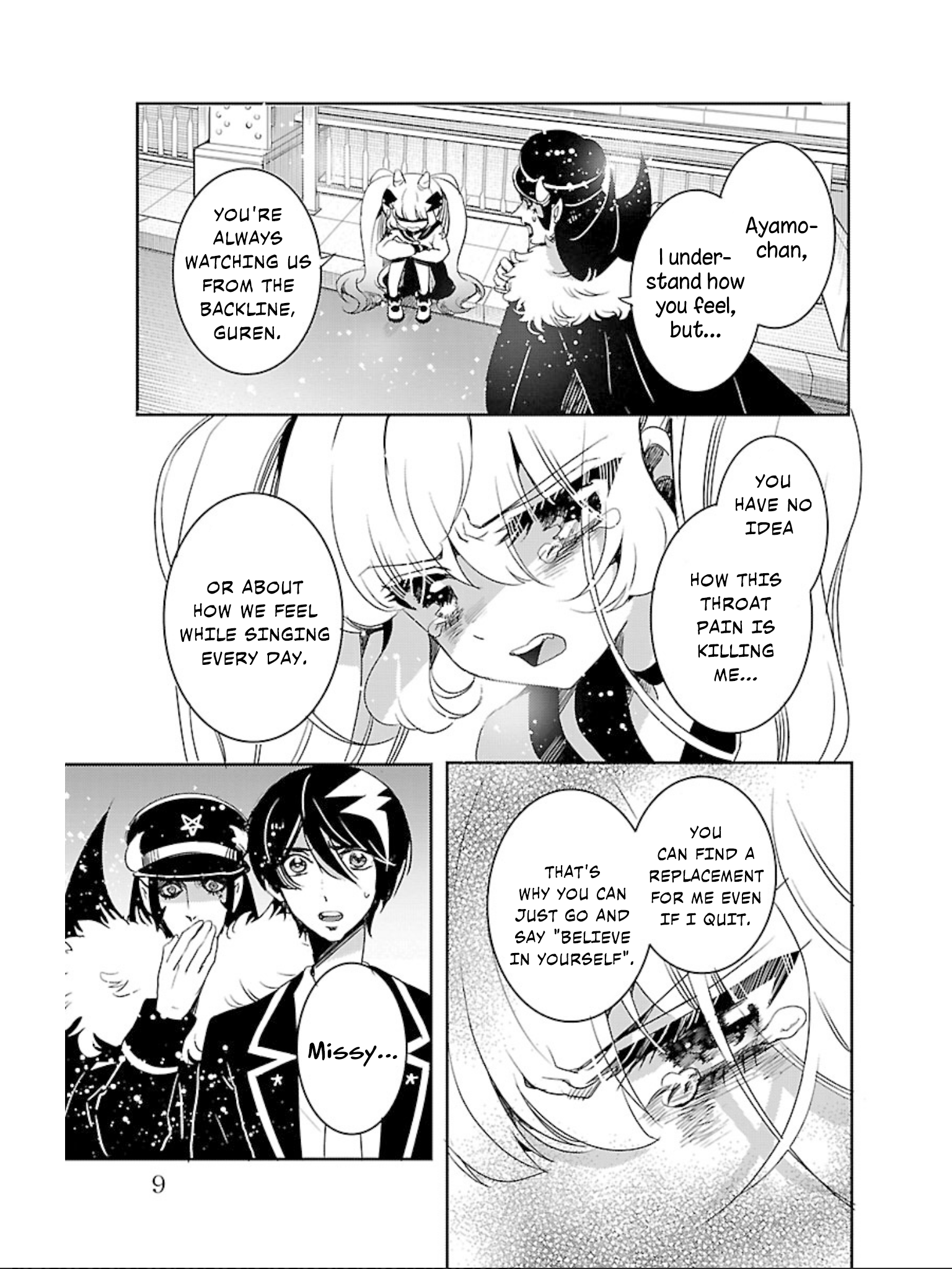 Devi Rock Chapter 10 - Page 6