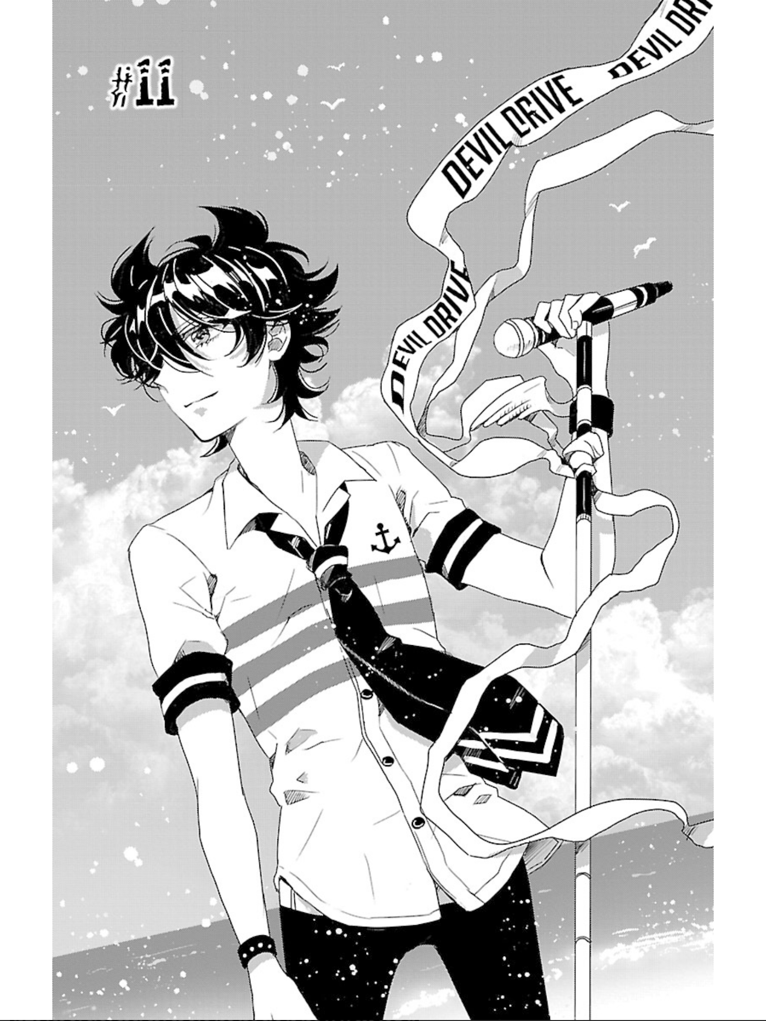 Devi Rock Chapter 11 - Page 2