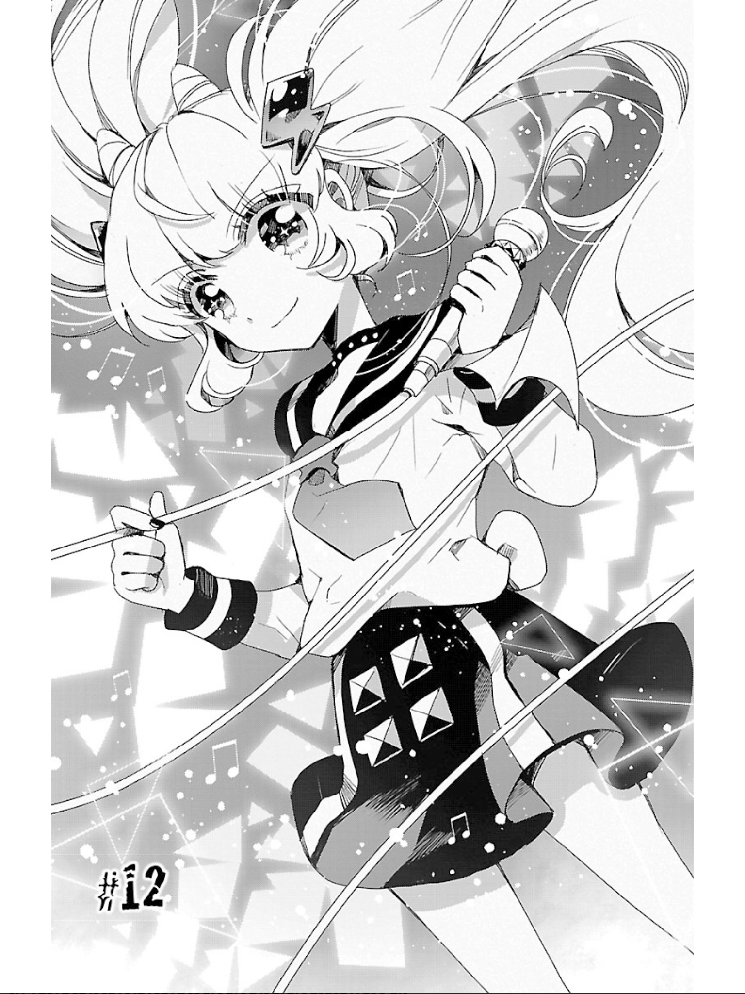 Devi Rock Chapter 12 - Page 2