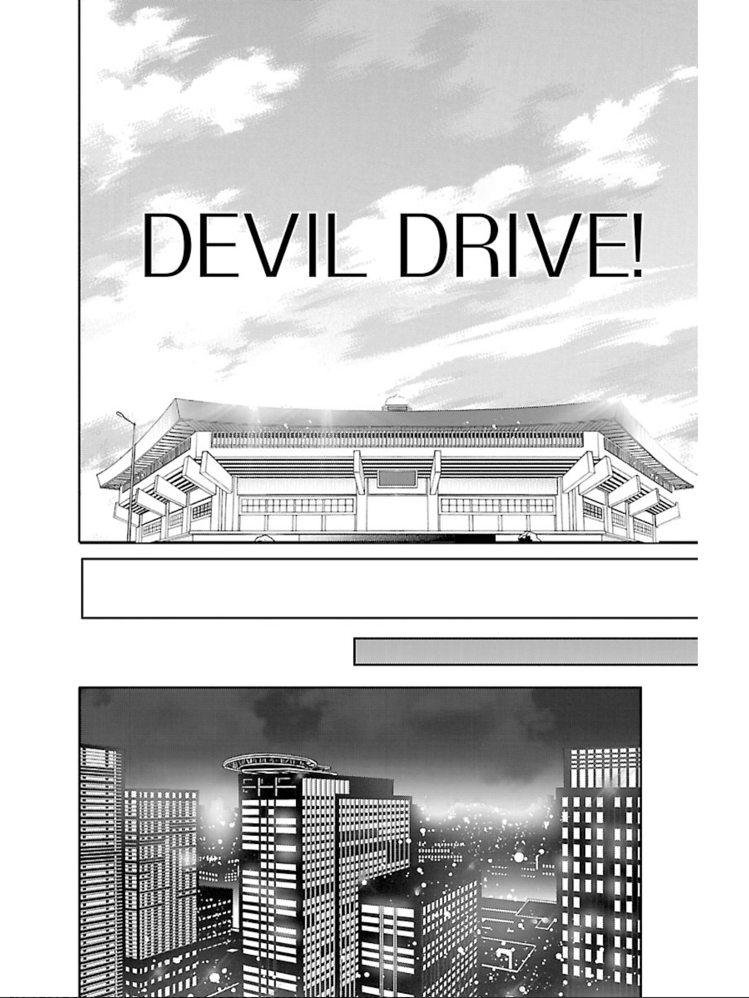 Devi Rock Chapter 12 - Page 19