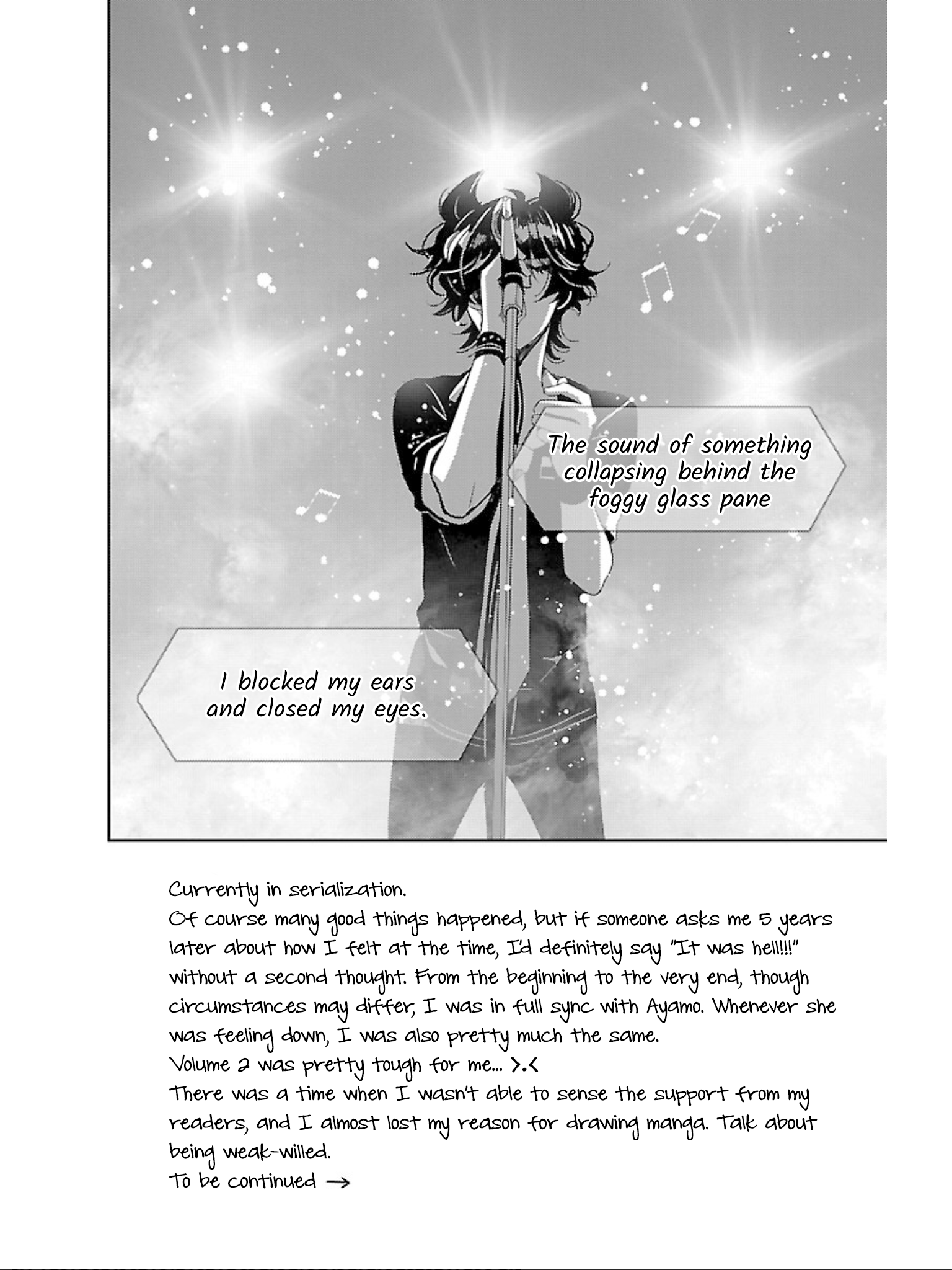 Devi Rock Chapter 12 - Page 3