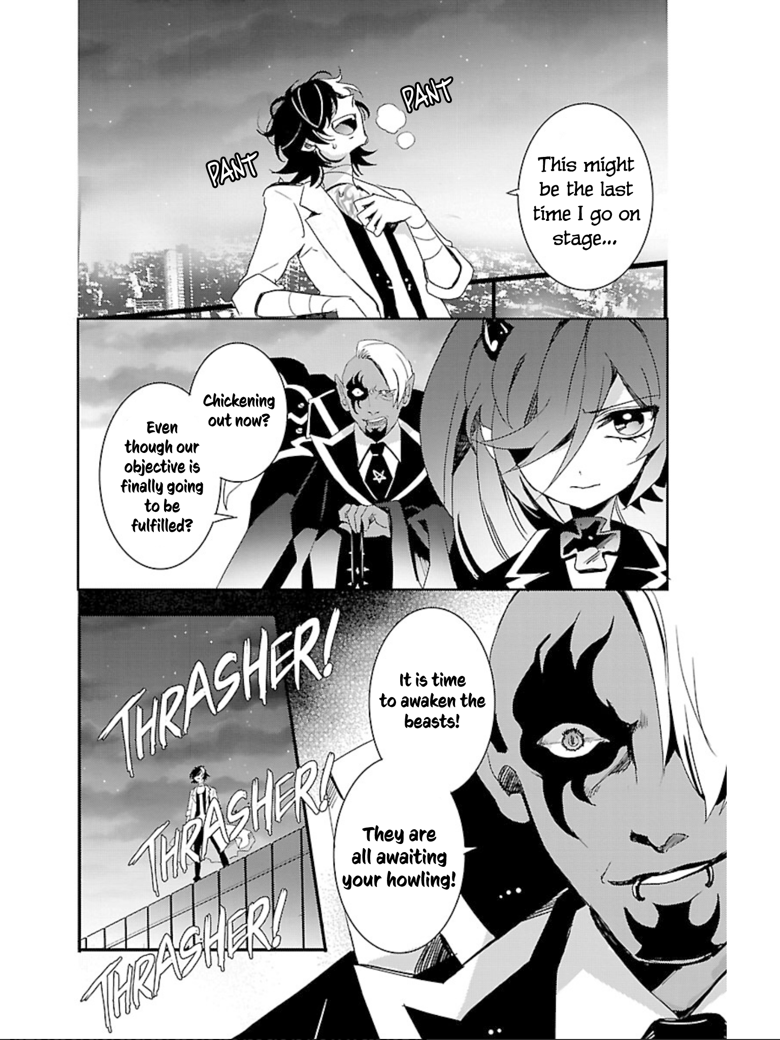 Devi Rock Chapter 12 - Page 21