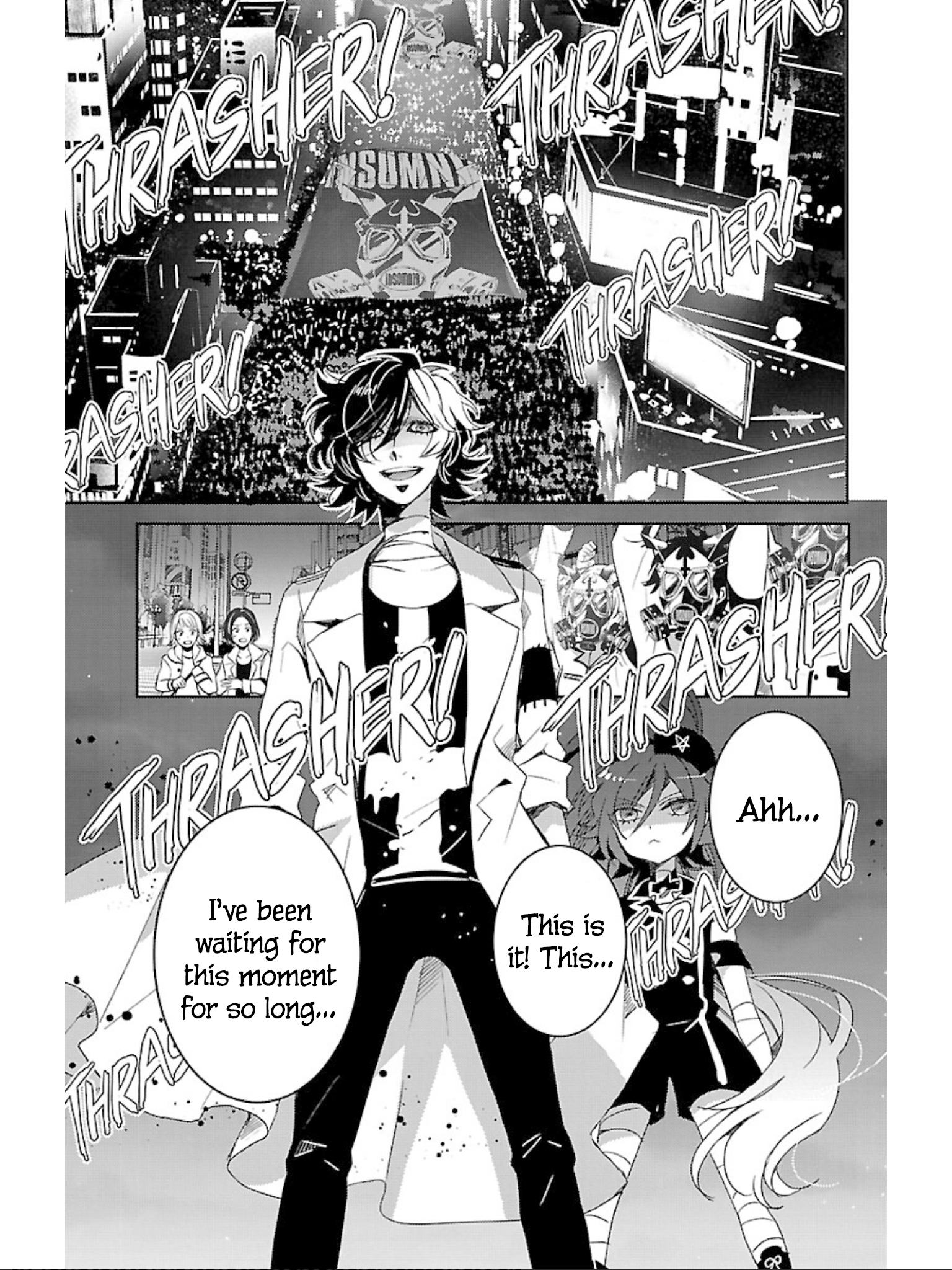 Devi Rock Chapter 12 - Page 22