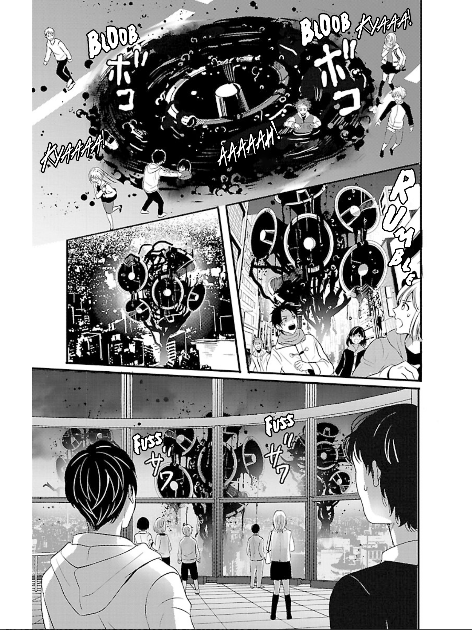 Devi Rock Chapter 12 - Page 24
