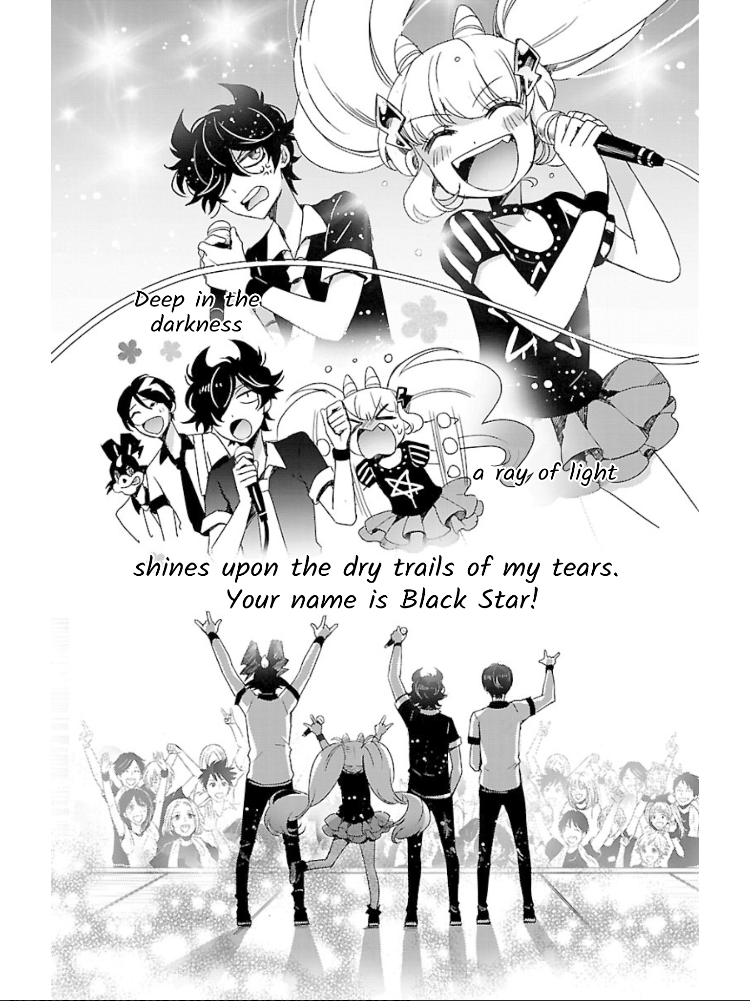 Devi Rock Chapter 12 - Page 6