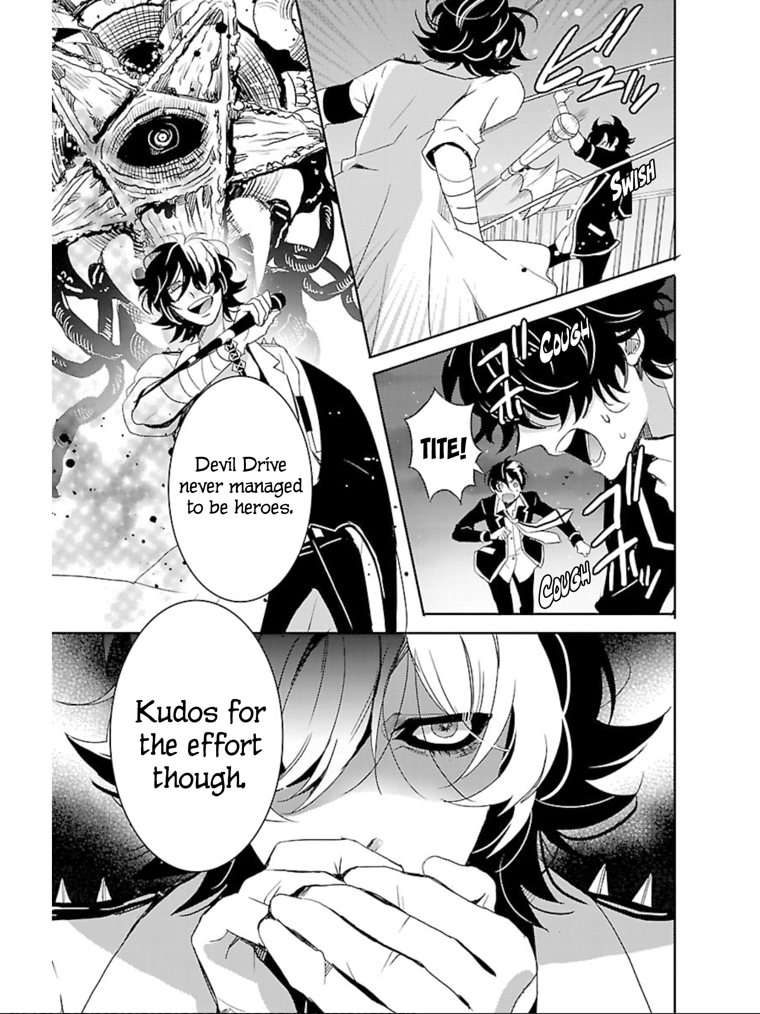 Devi Rock Chapter 13 - Page 14