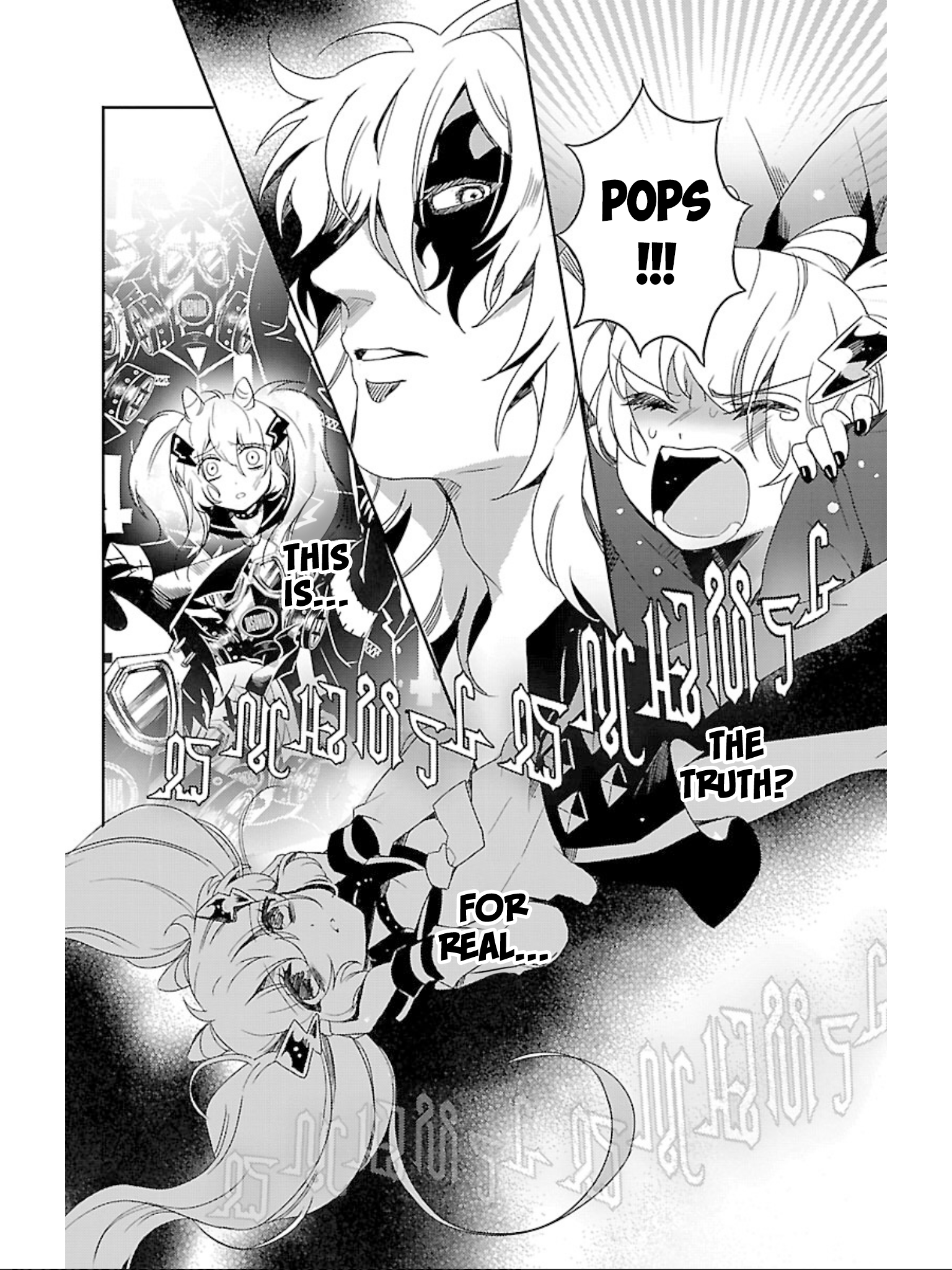 Devi Rock Chapter 13 - Page 17