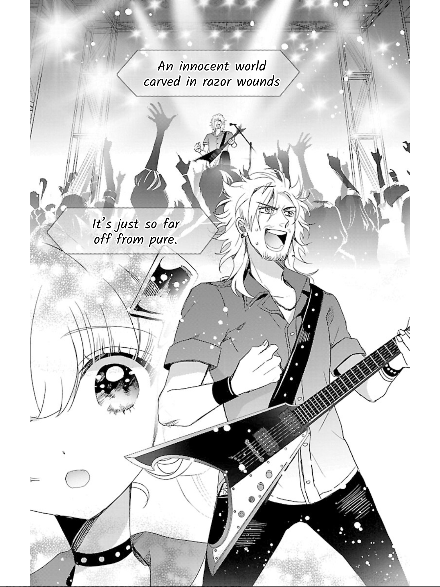 Devi Rock Chapter 13 - Page 23