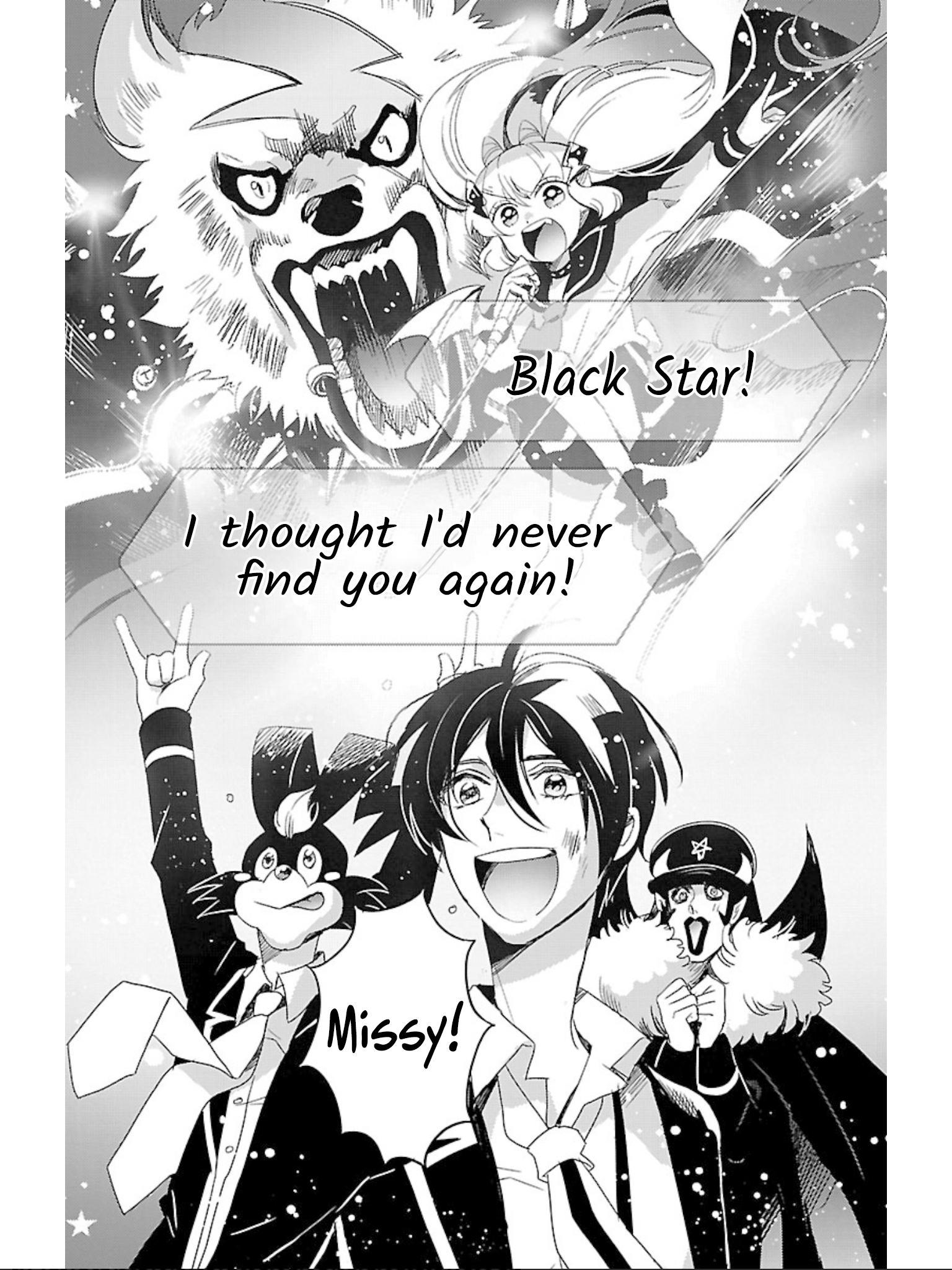 Devi Rock Chapter 13 - Page 32