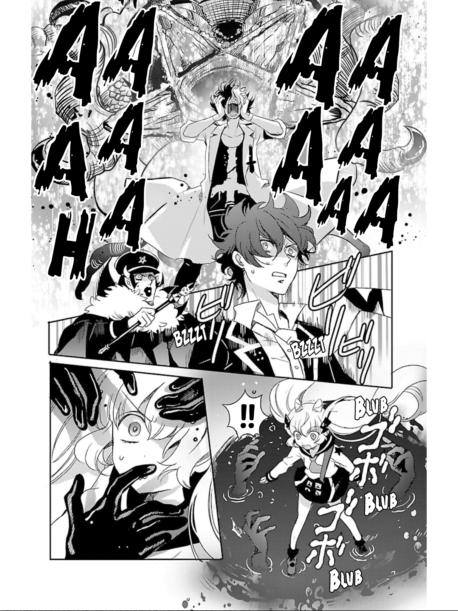 Devi Rock Chapter 13 - Page 9