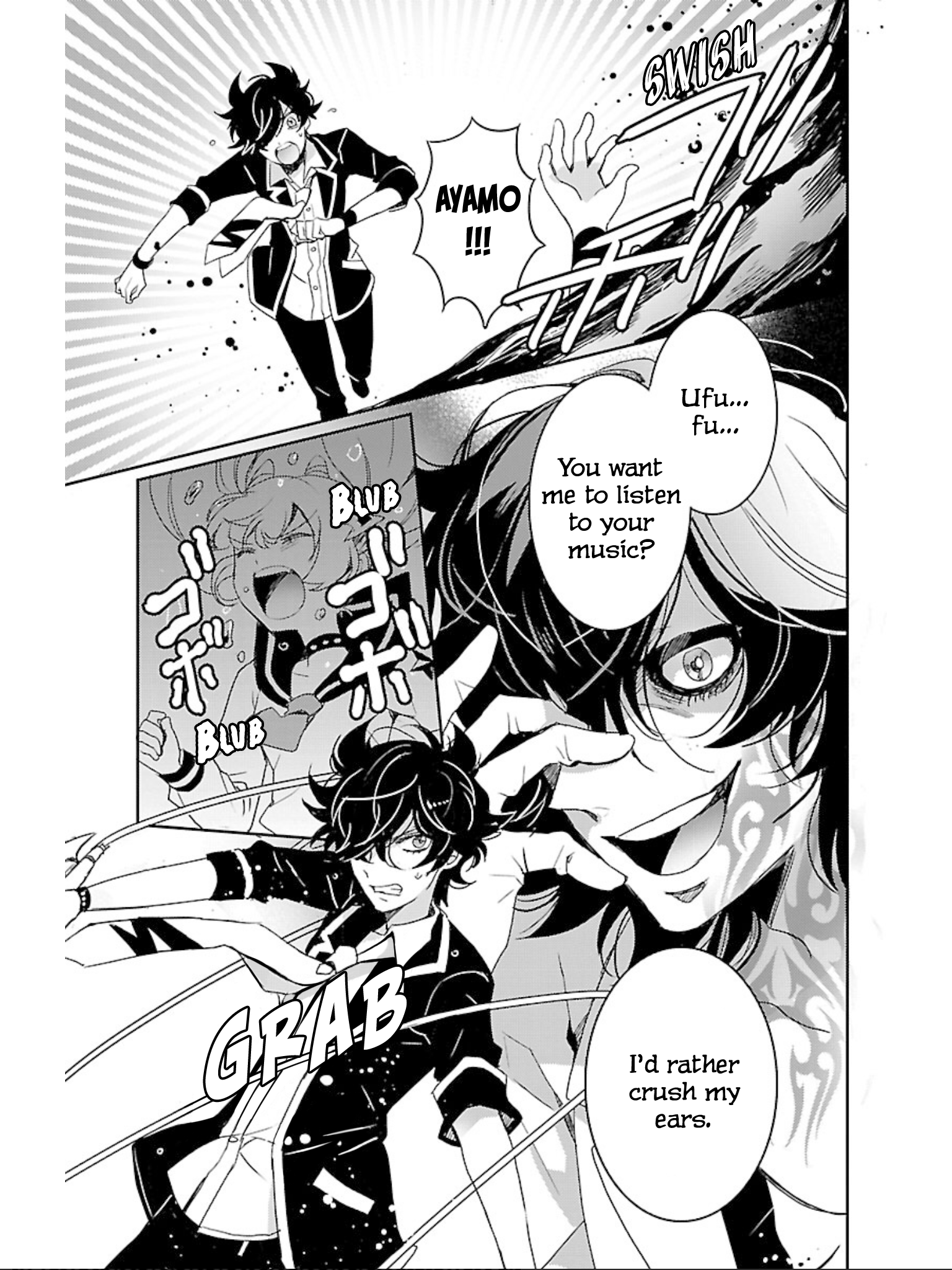 Devi Rock Chapter 13 - Page 10